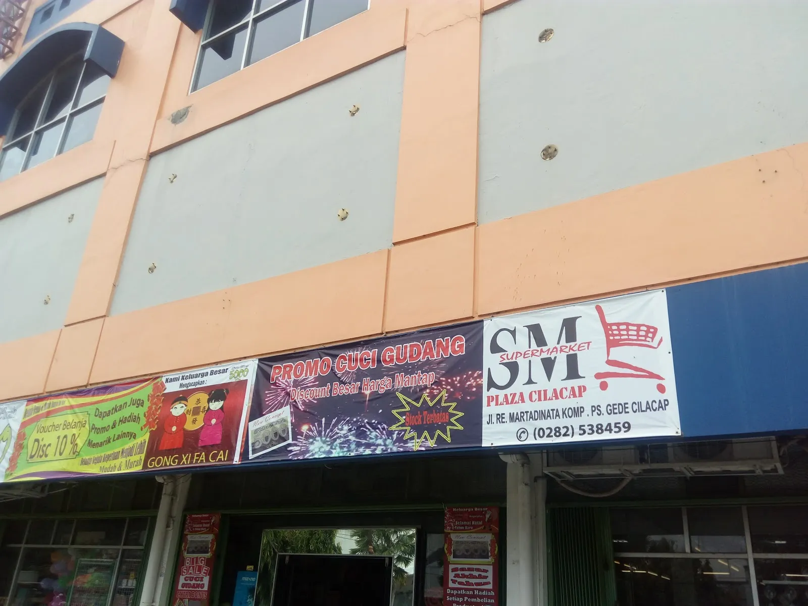 SM Supermarket