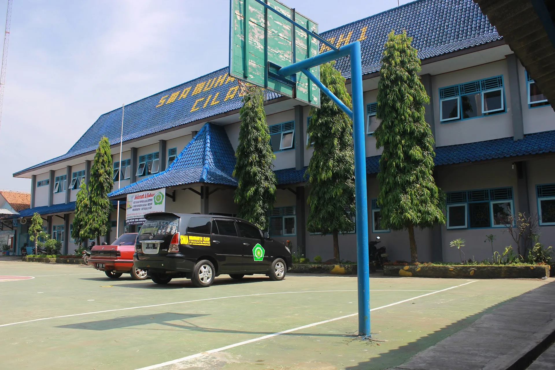 SMA Muhammadiyah 1 Cilacap
