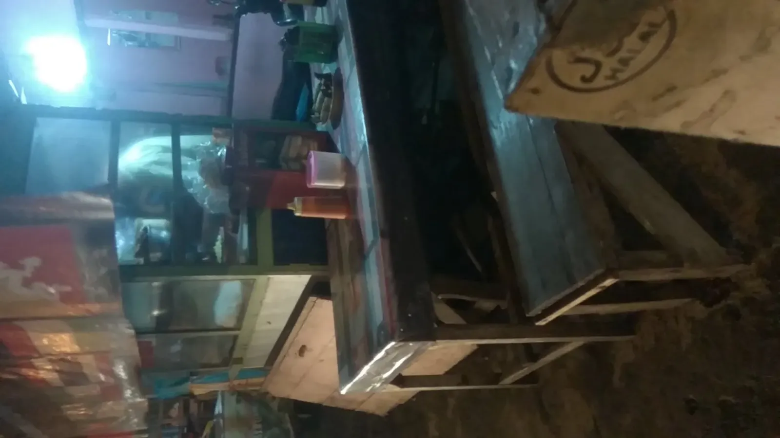 Soto Bakso Mas Nano