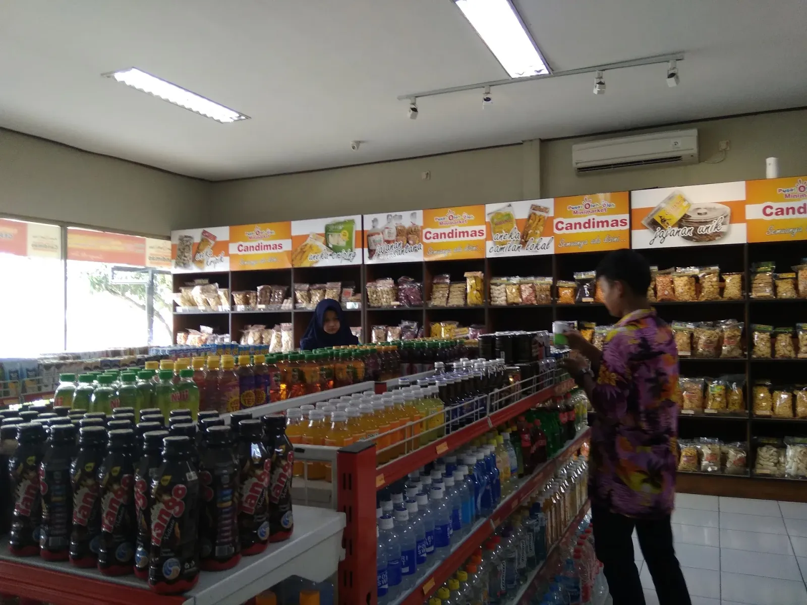 SPBU Pertamina 44.531.24 Candimas 6 Jatilawang