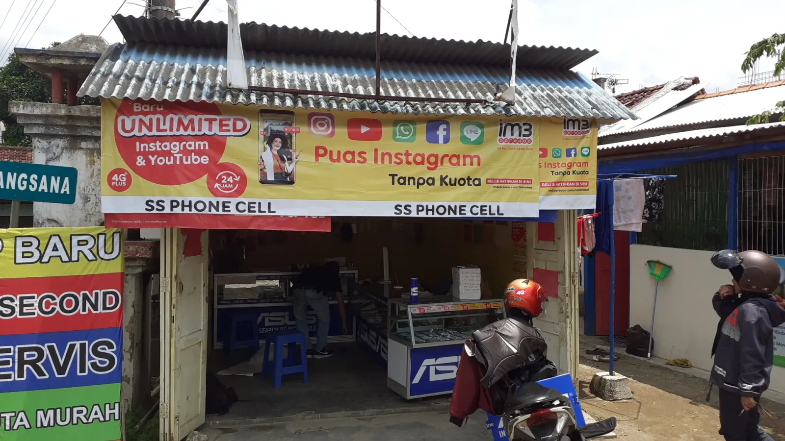 SS Phone