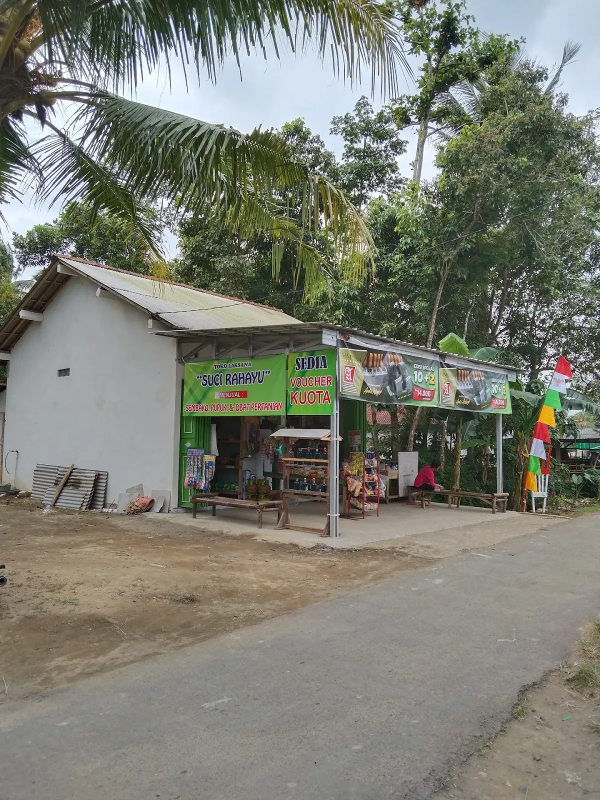SUCI RAHAYU ,toko sembako pupuk & obat pertanian