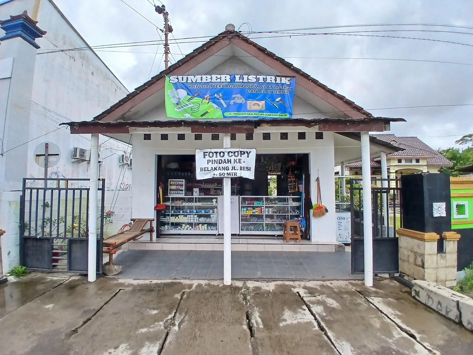 SUMBER LISTRIK