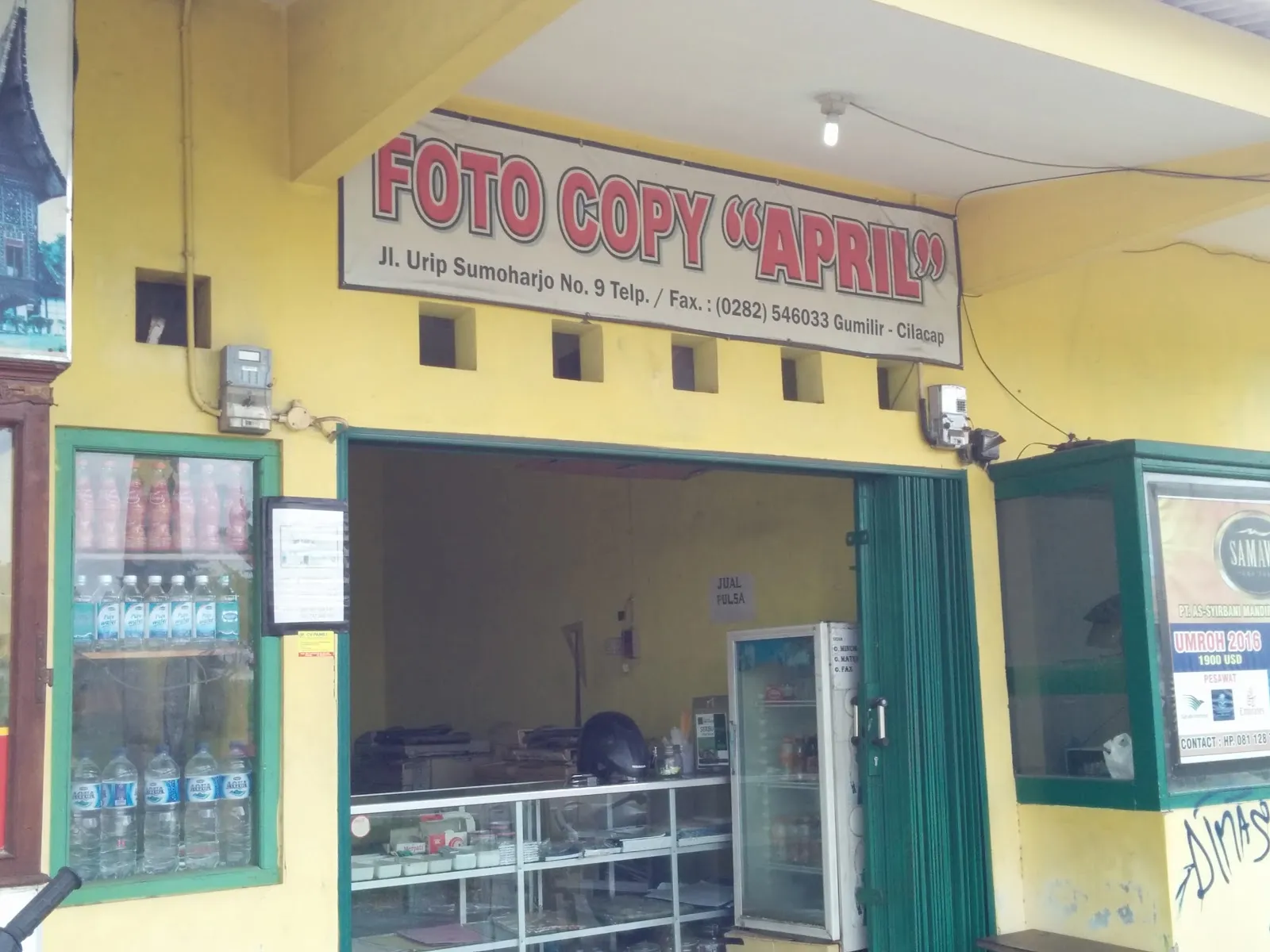 Syakira Fotocopy