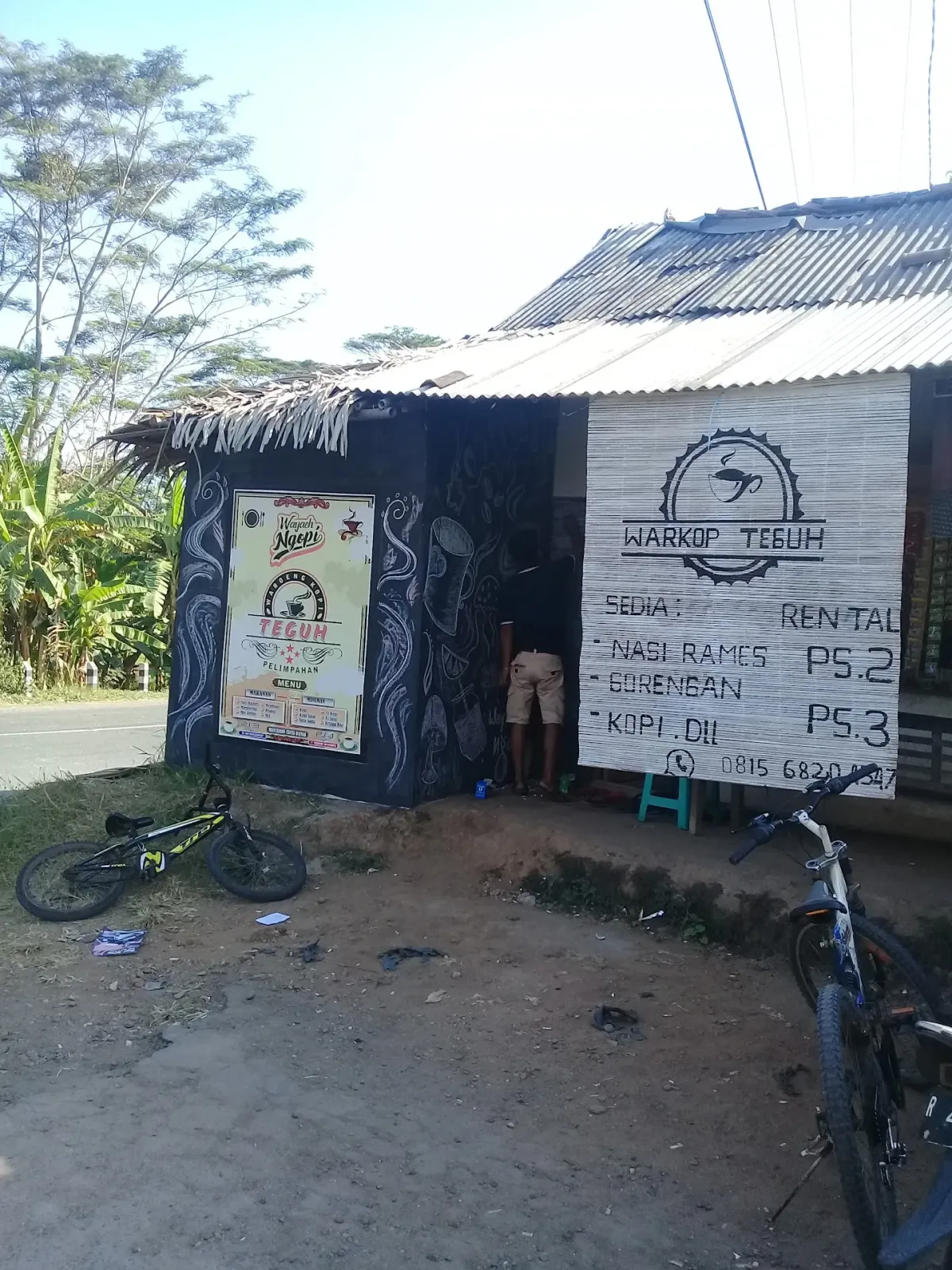 Tahu Gejrot Tuman
