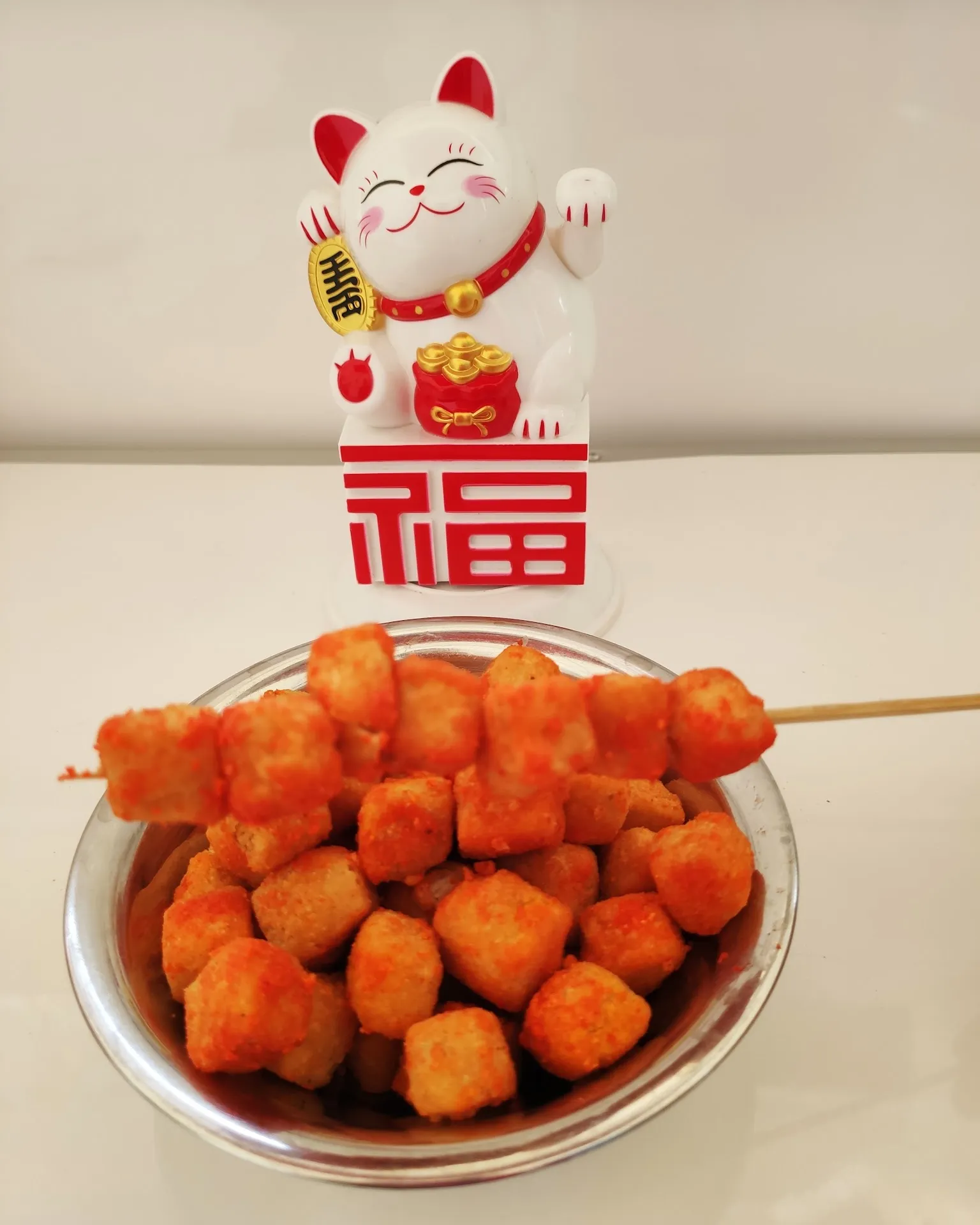 Tahu NG