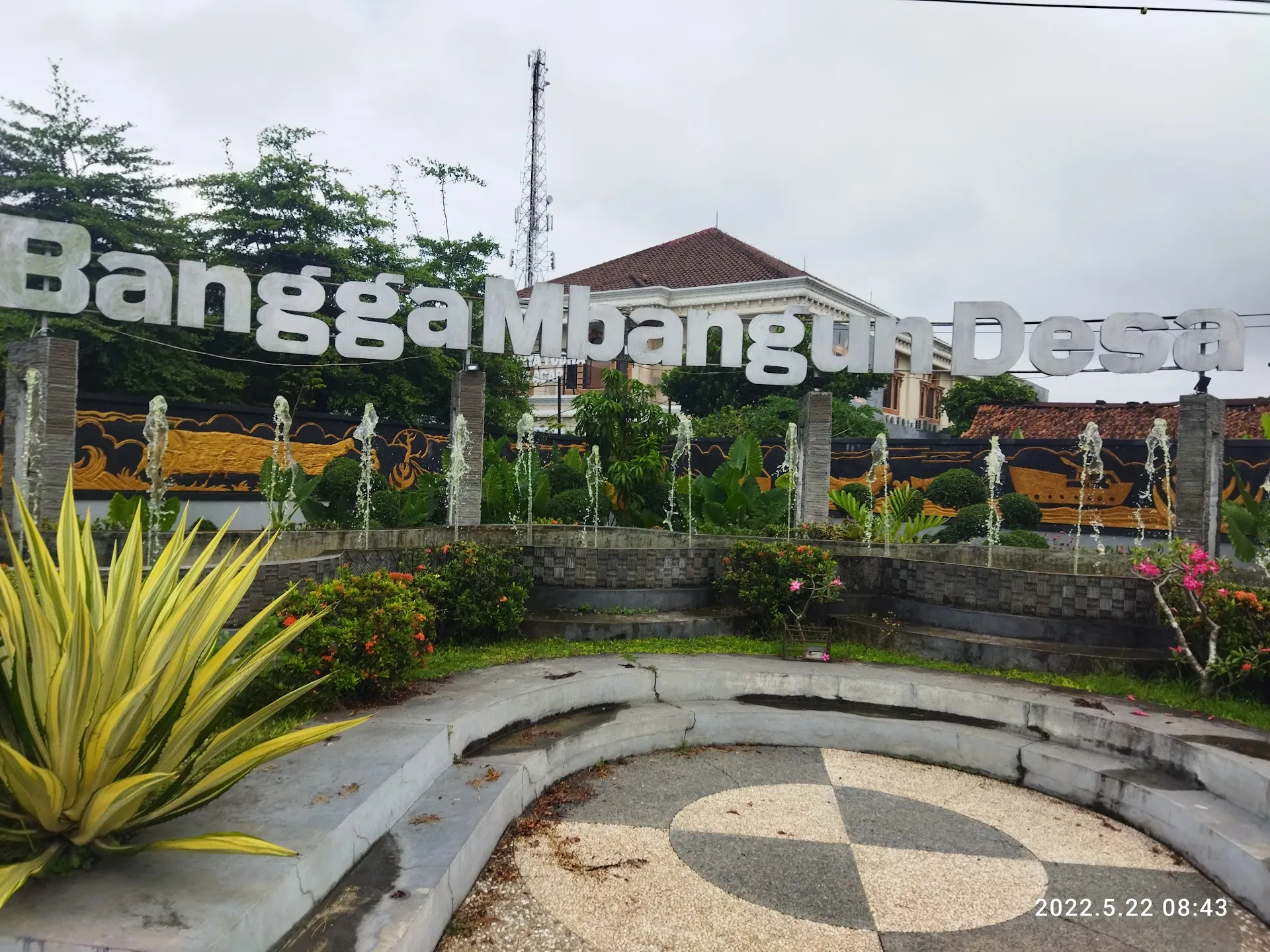 Taman Bangga Mbangun Desa