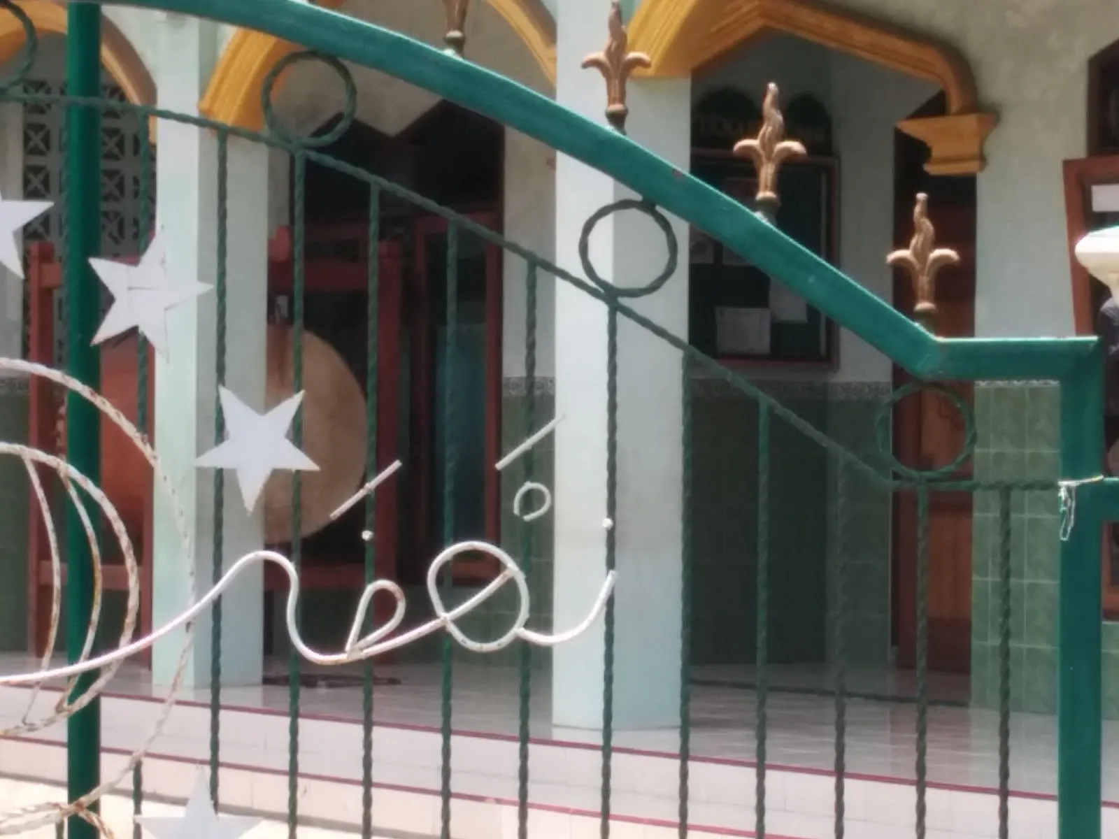 Taman Pendidikan Al-Qur'an Nurul Huda