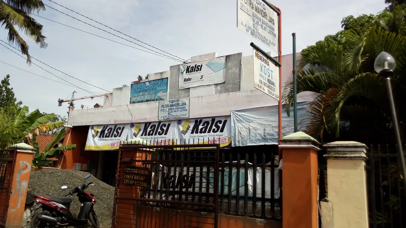 TB.Putra Mandiri Jaya+GERBANG KOST