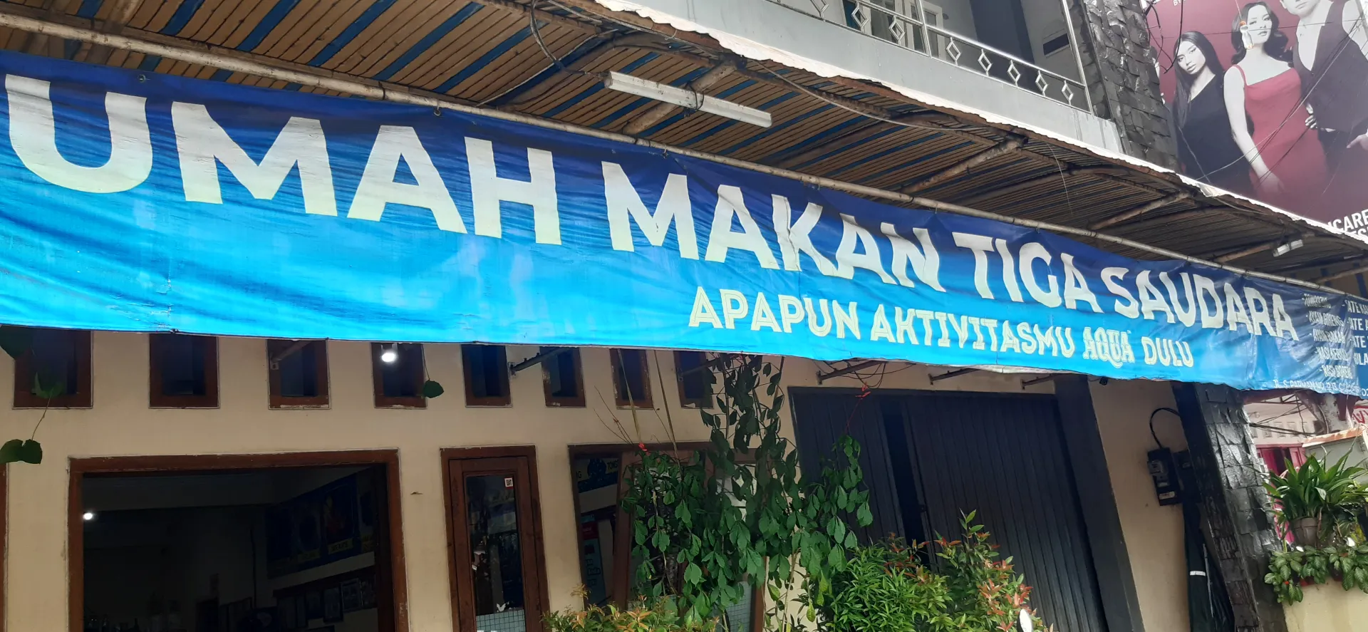 Tiga Saudara