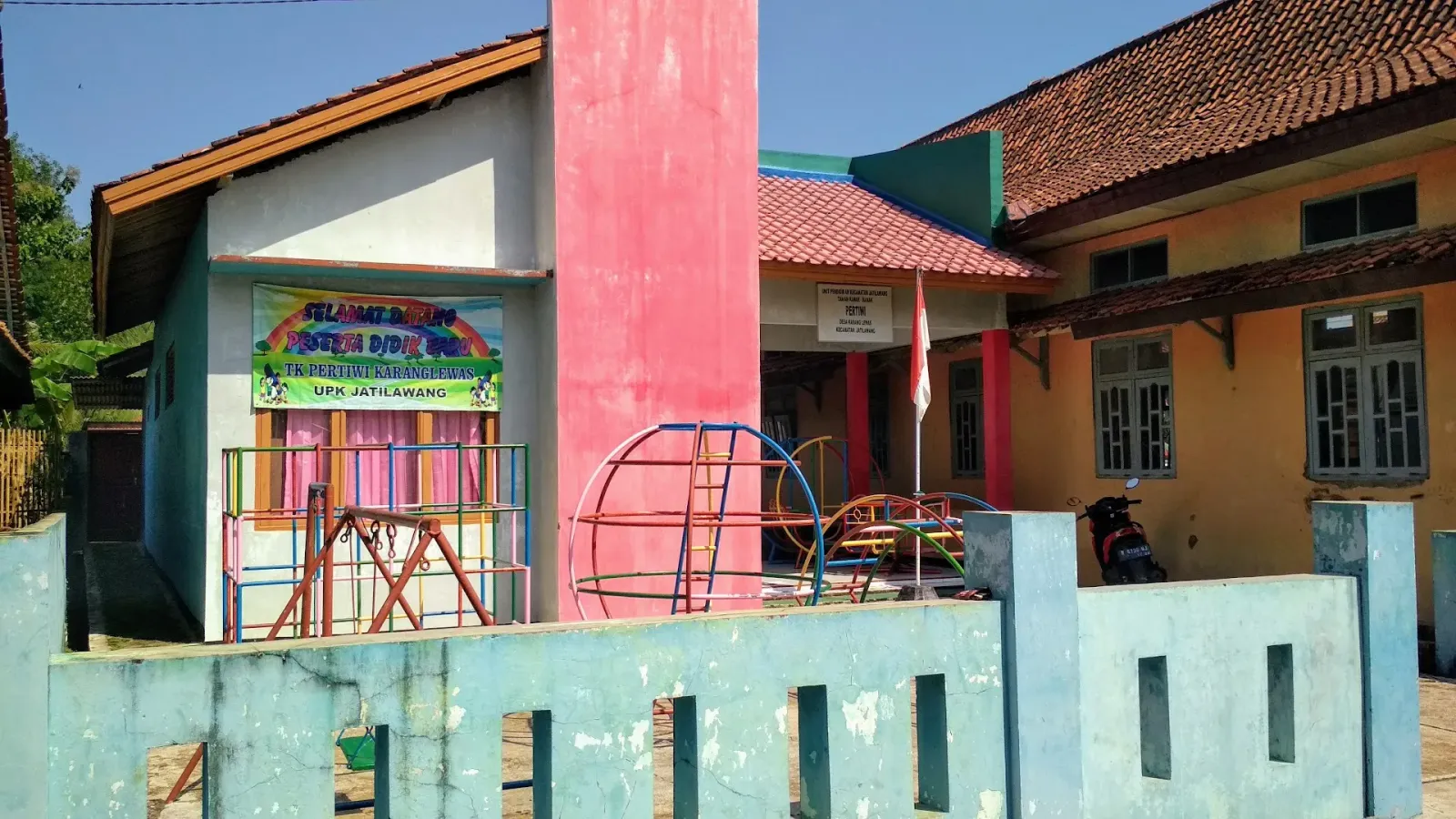 TK Pertiwi Karanglewas