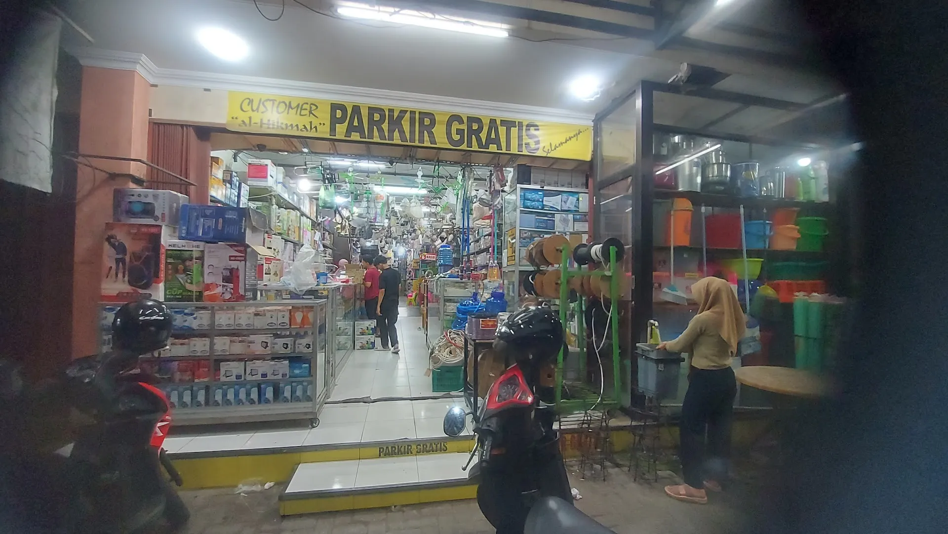 Toko Al Hikmah Elektronik