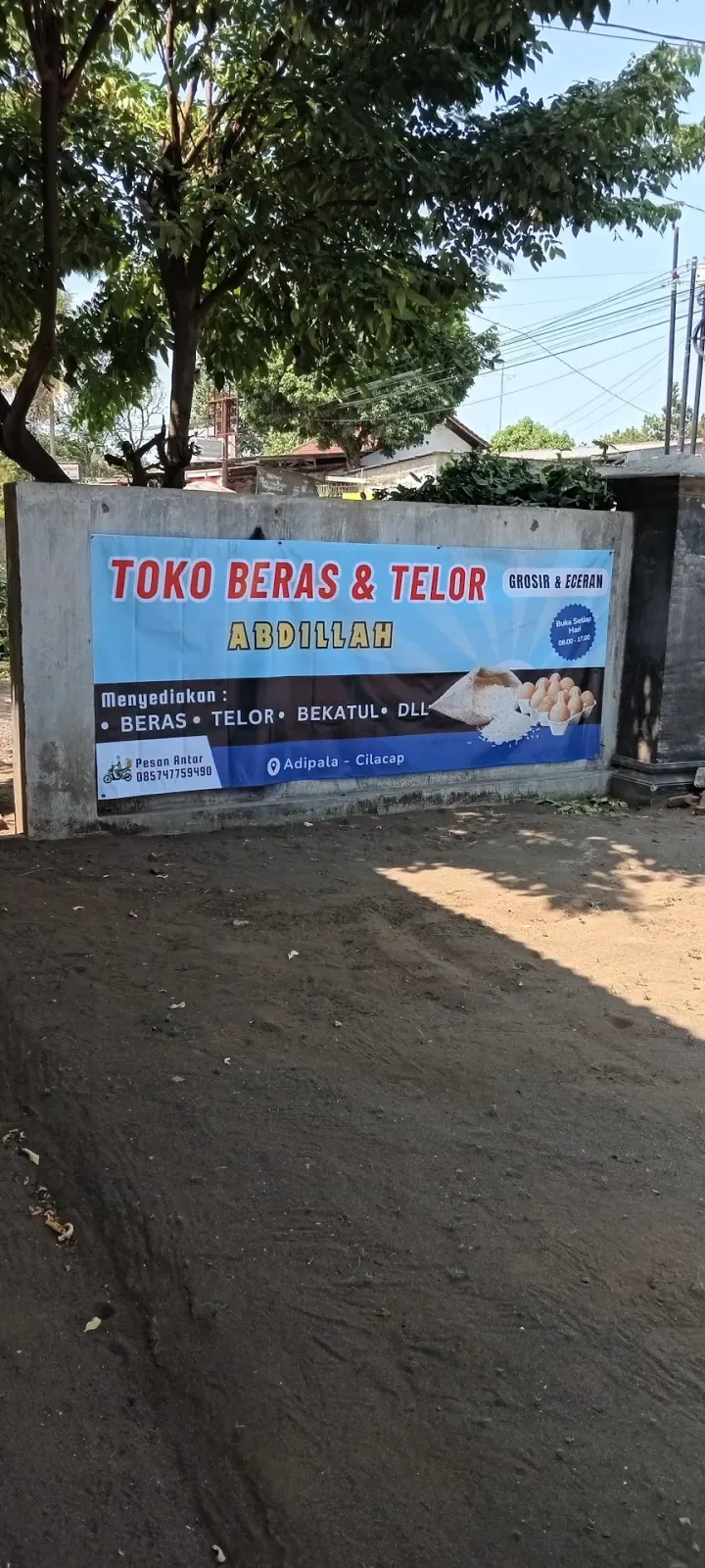 Toko beras nano