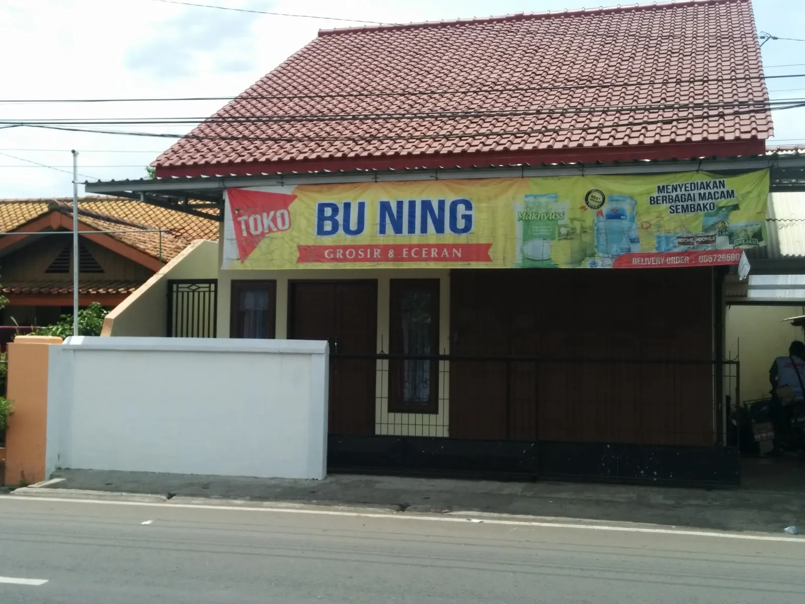 Bu Ning's Store