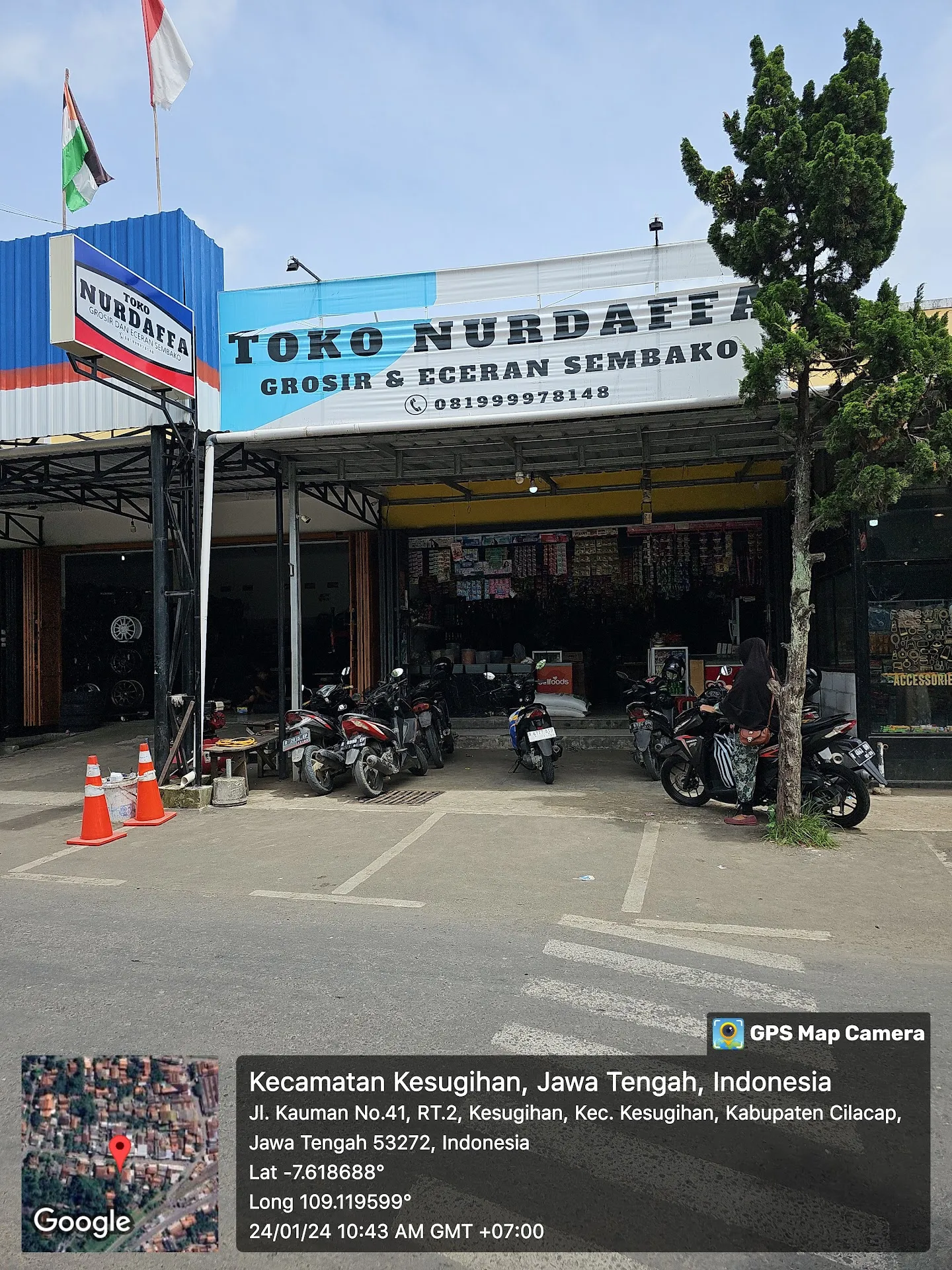 Toko Grosir ecer sembako Nurdaffa kesugihan