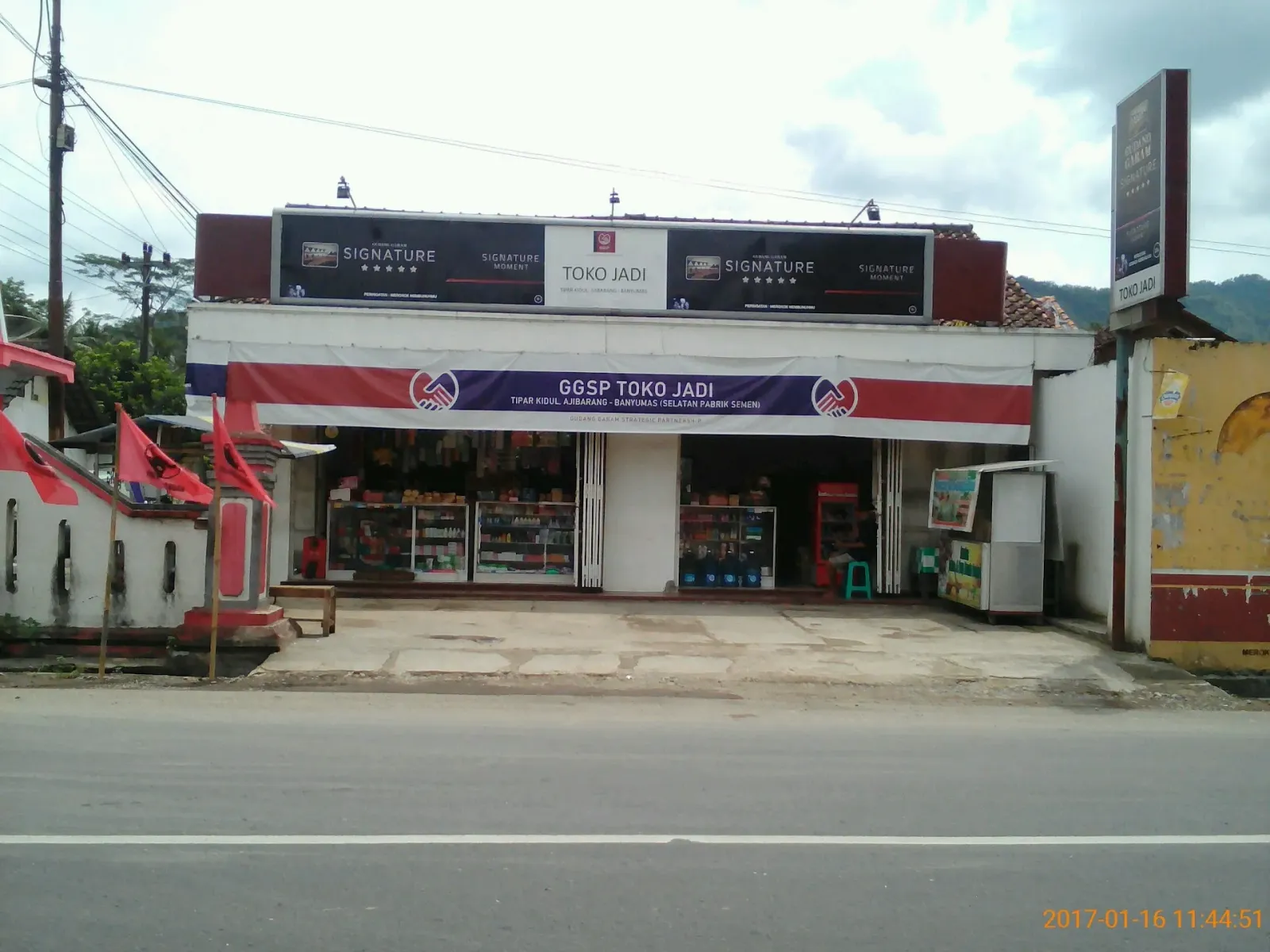 Toko Jadi