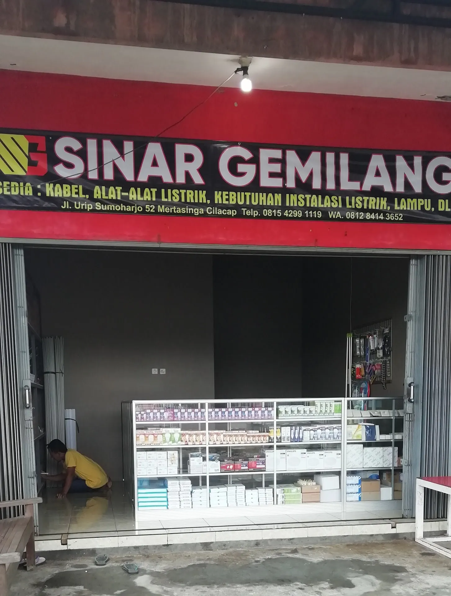 Sinar Gemilang Electrical Store