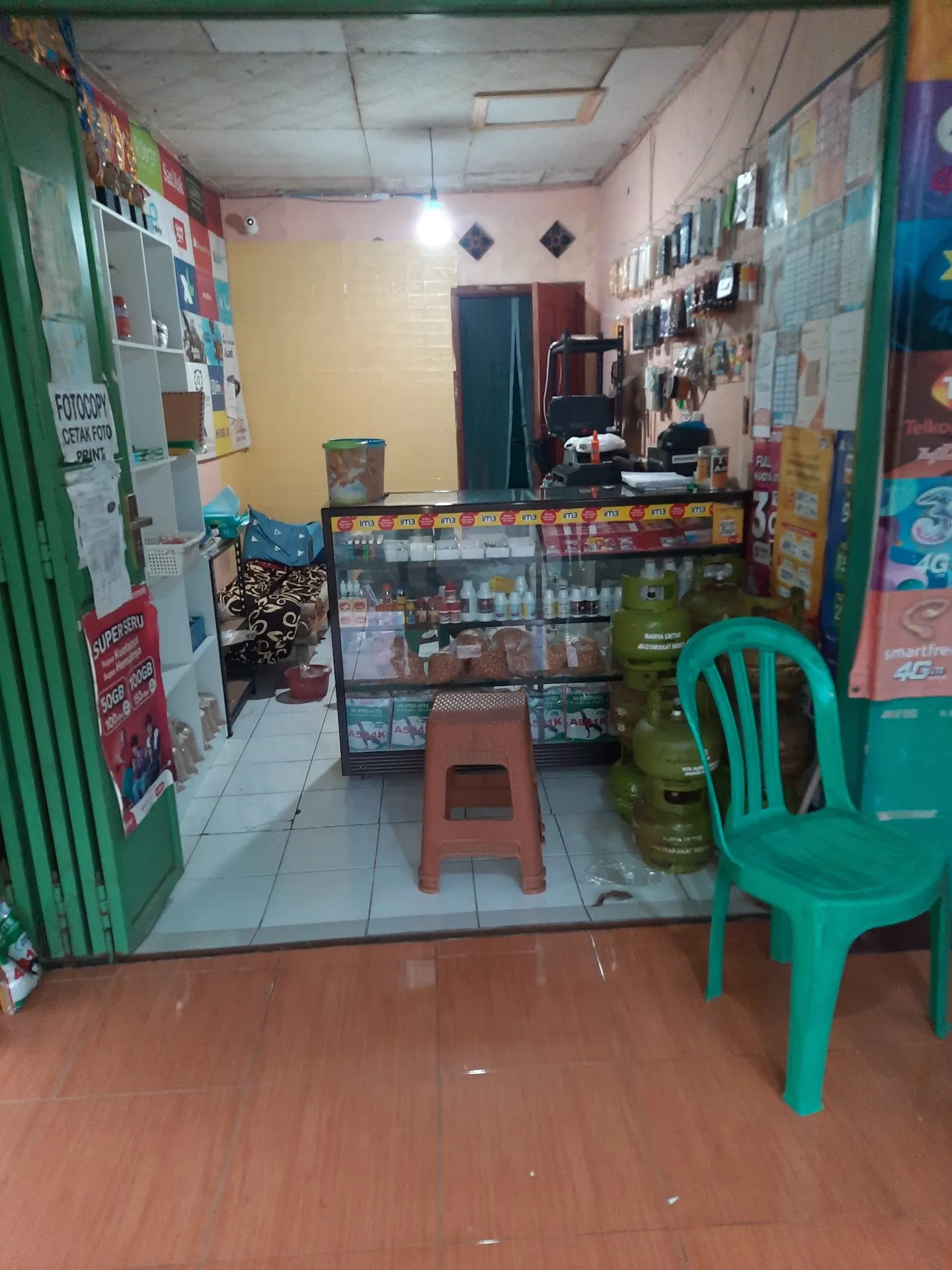 Muhbari/Bariyah Store