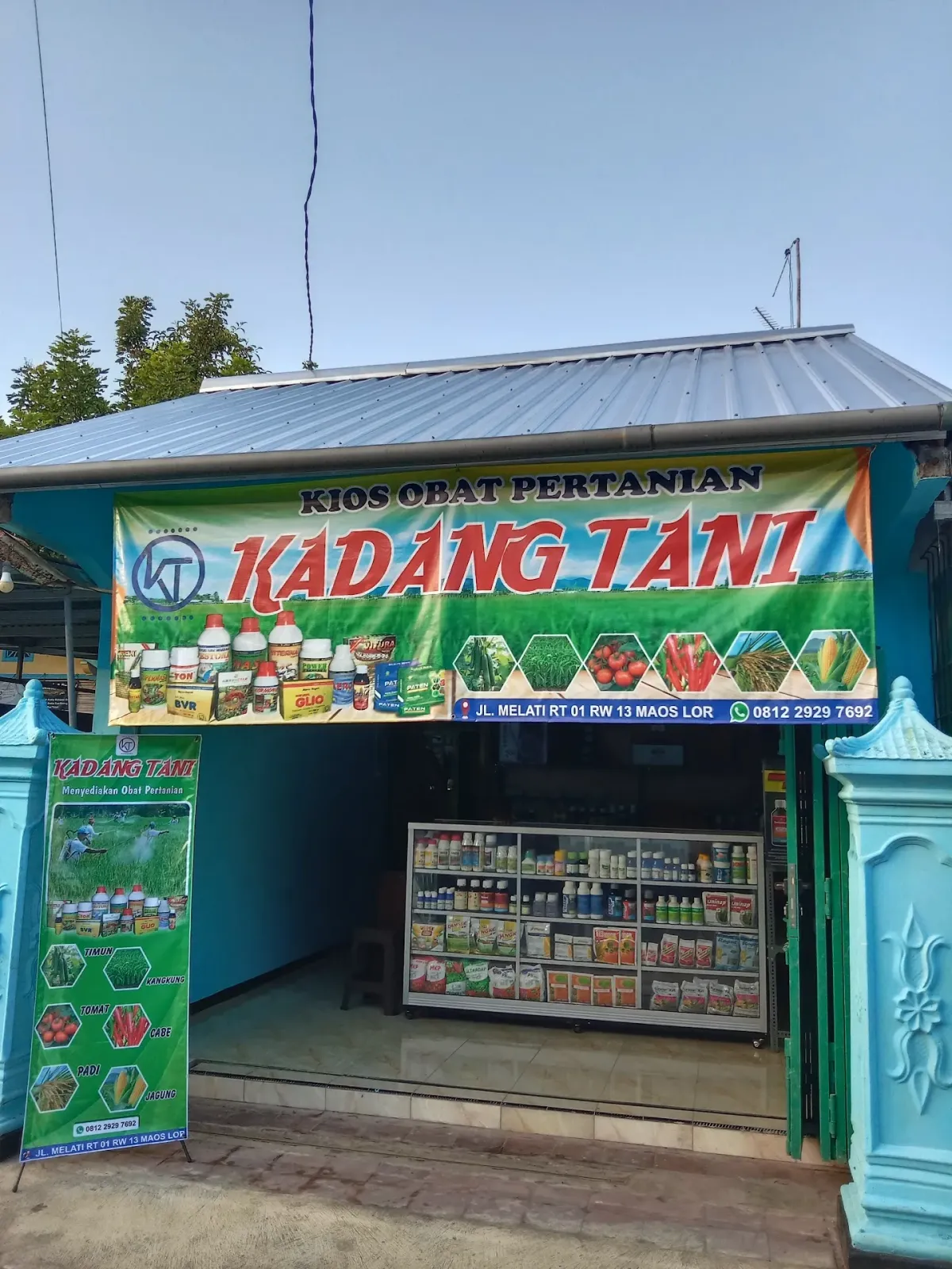 Toko Pertanian Kadang Tani