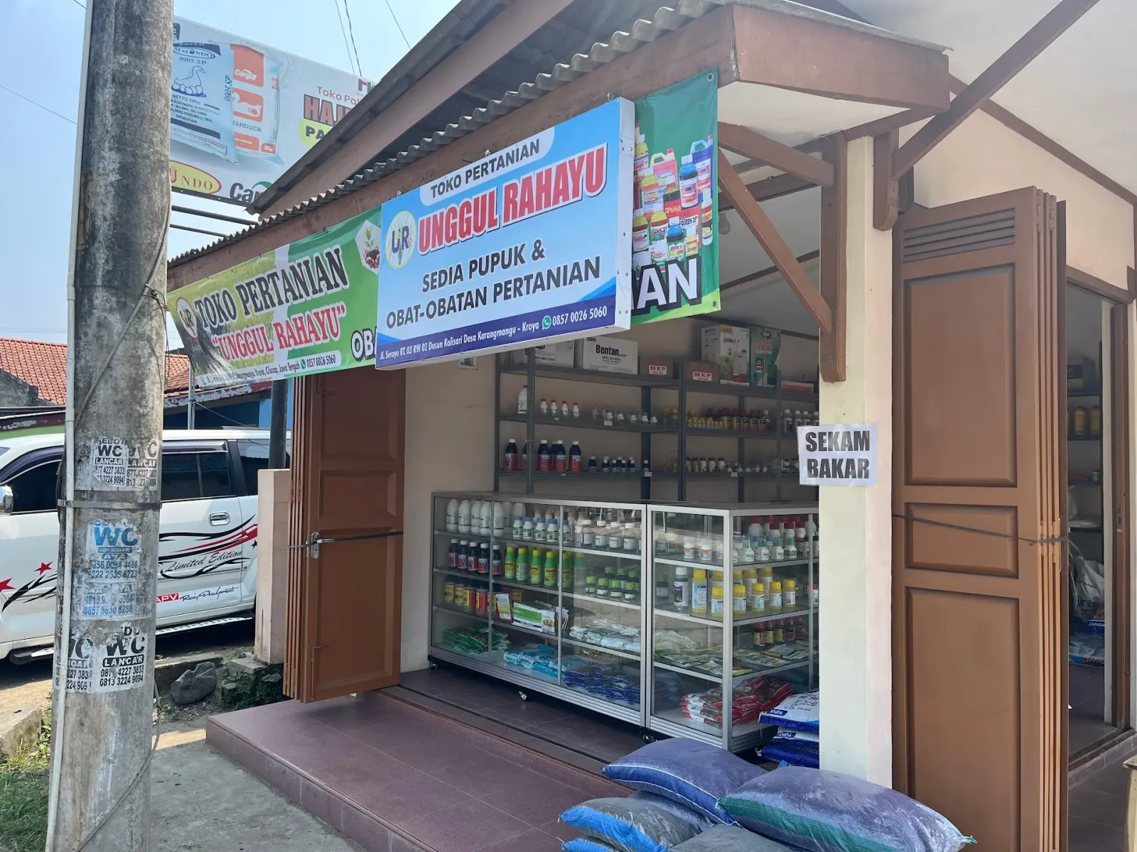 TOKO PERTANIAN UNGGUL RAHAYU
