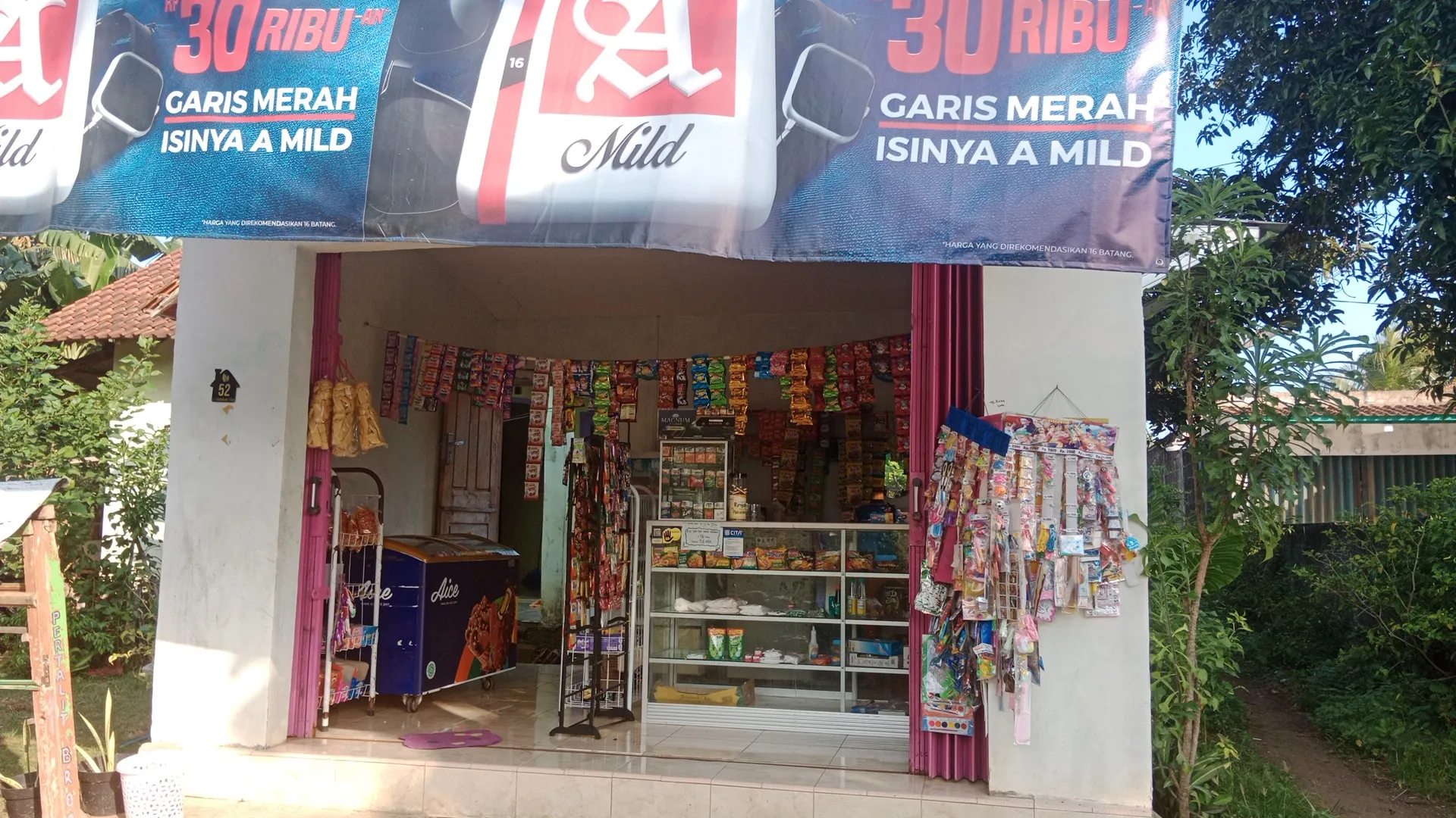 Pink Store