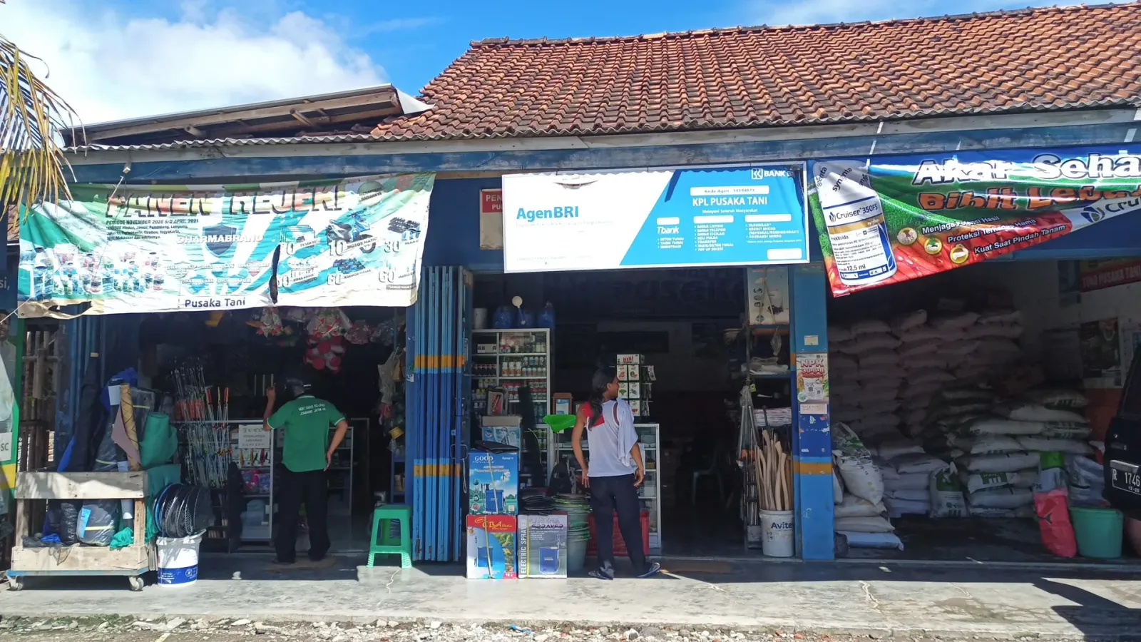 Toko Pusaka Tani