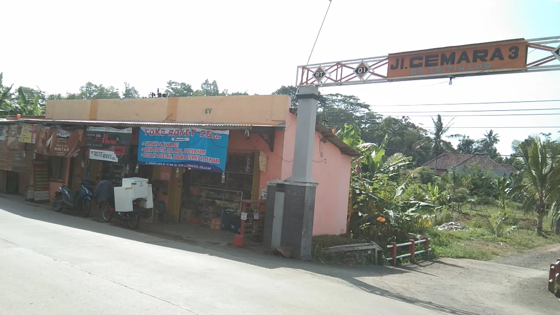 ROCKET SHOP