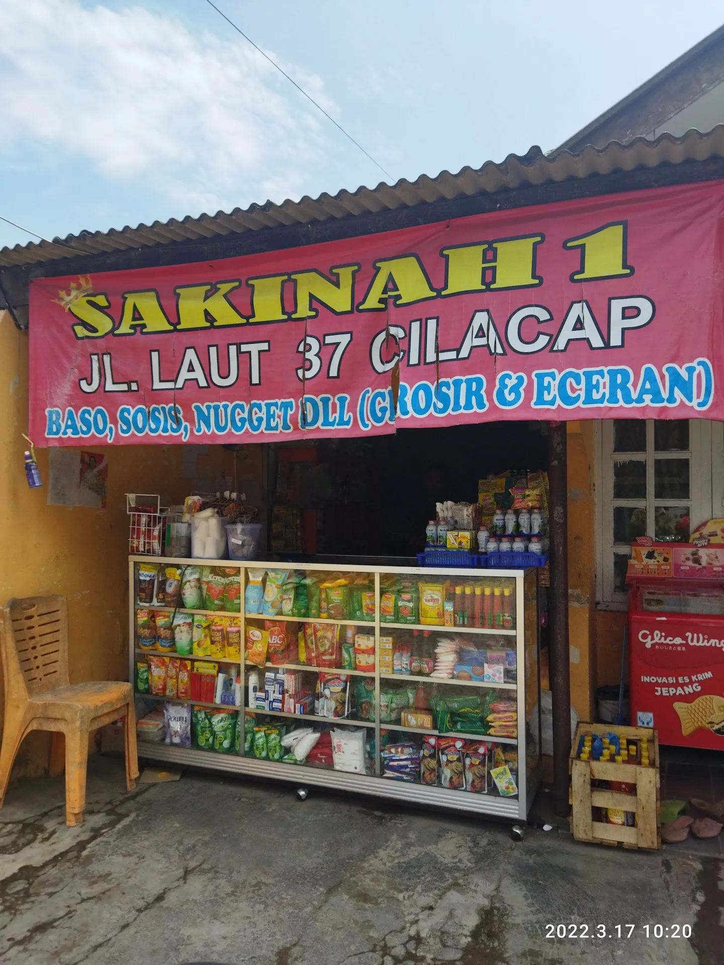 Toko SAKINAH