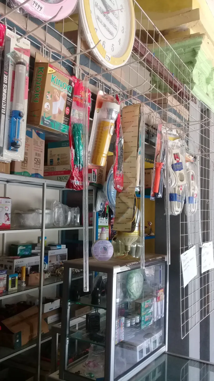 Toko septy jaya elektronik