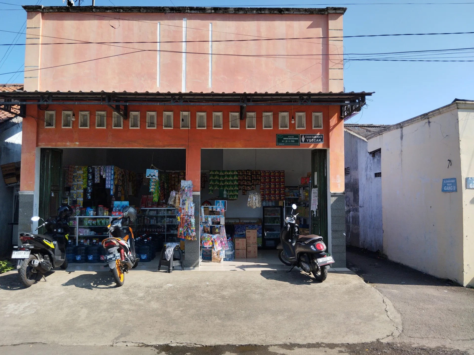 SUMBER REJEKI STORE