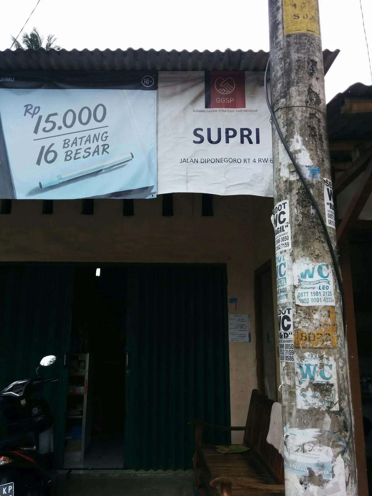 Toko Supri