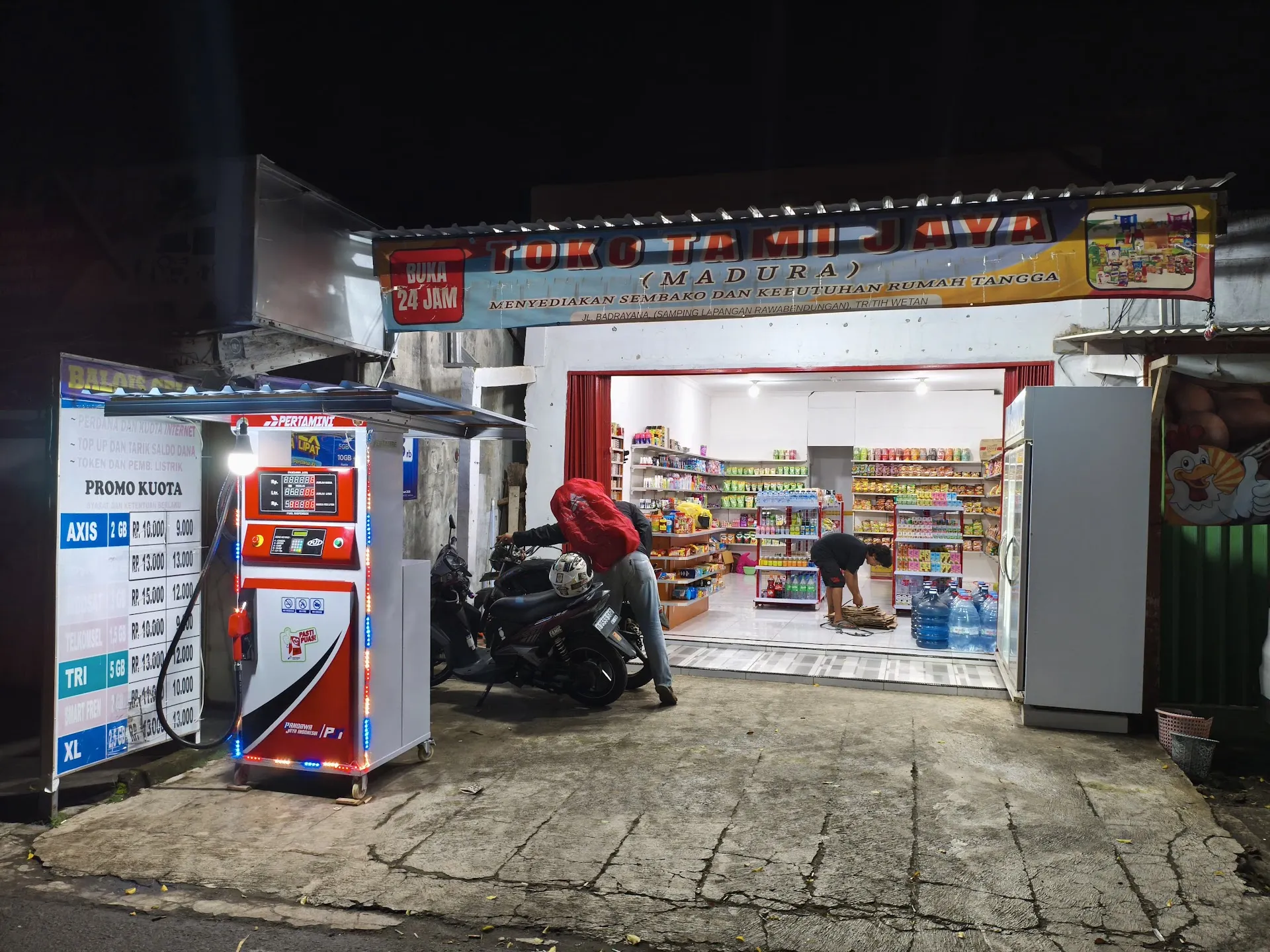Tami Jaya Store