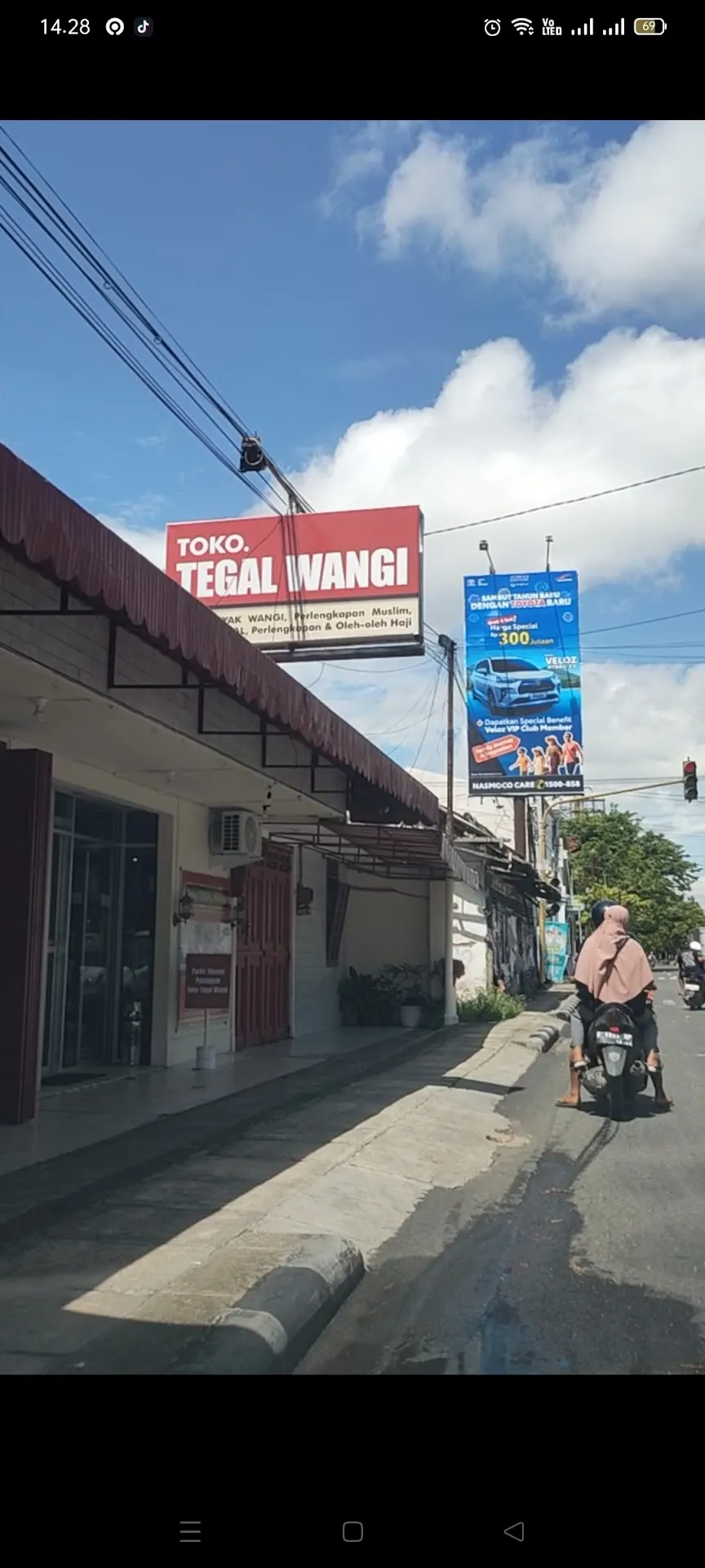 Toko Tegal Wangi