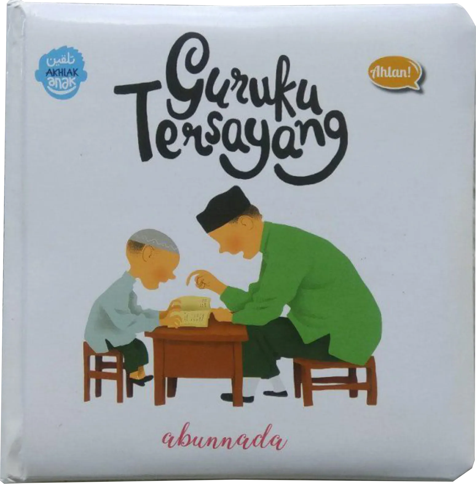 Tokobukumu Cilacap