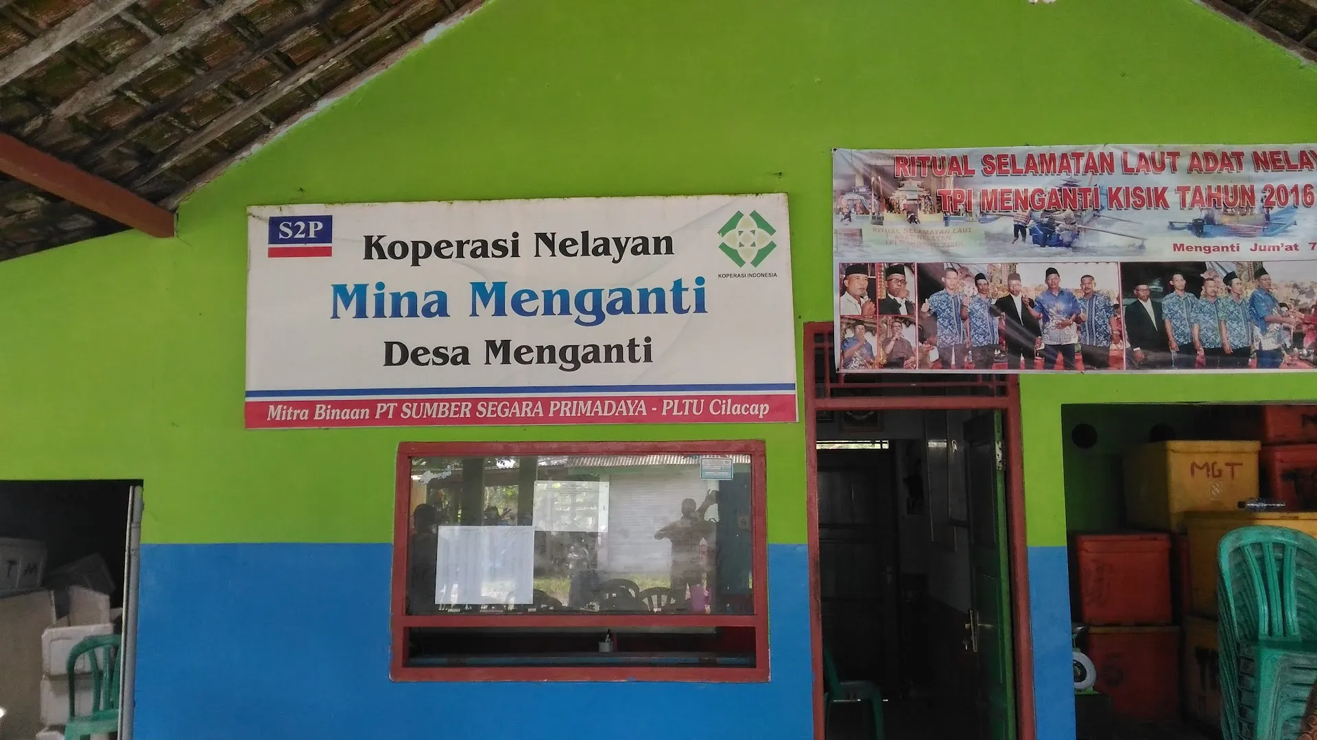 TPI Menganti Kisik