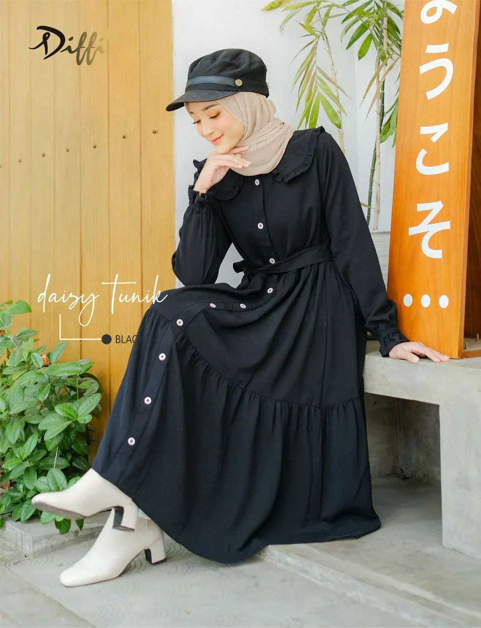 Tuhfah fashion
