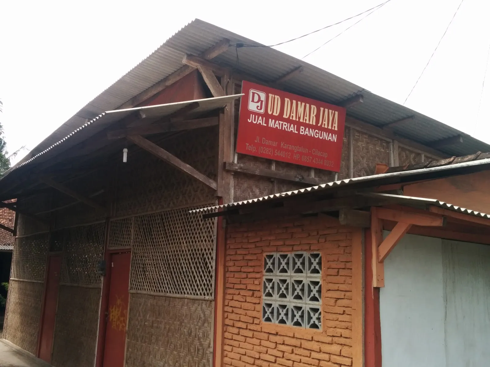 UD. Damar Jaya