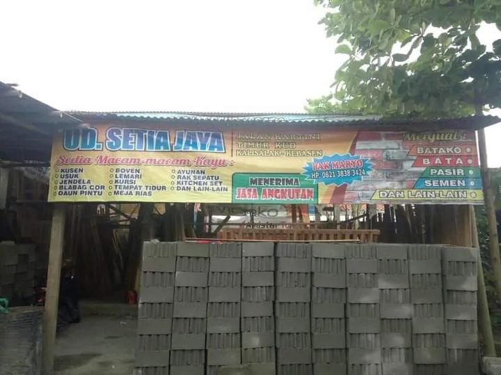 UD. SETIA JAYA