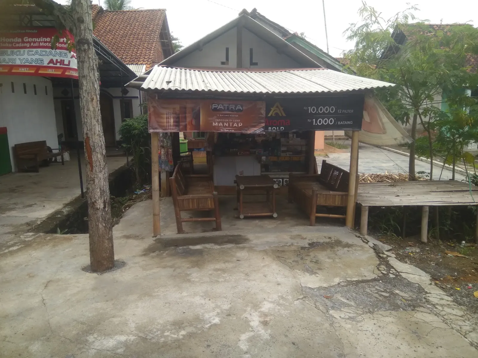 Ugi Cell