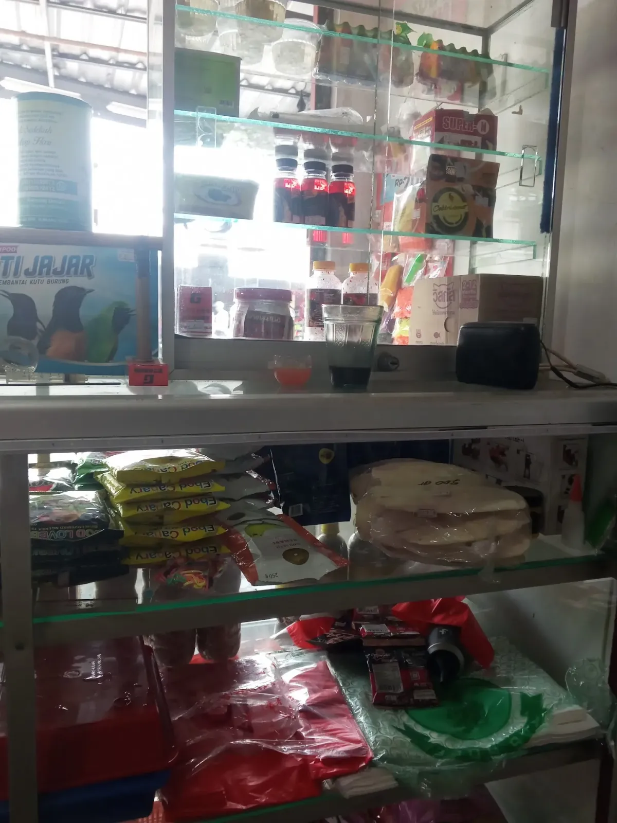 Wana bird shop