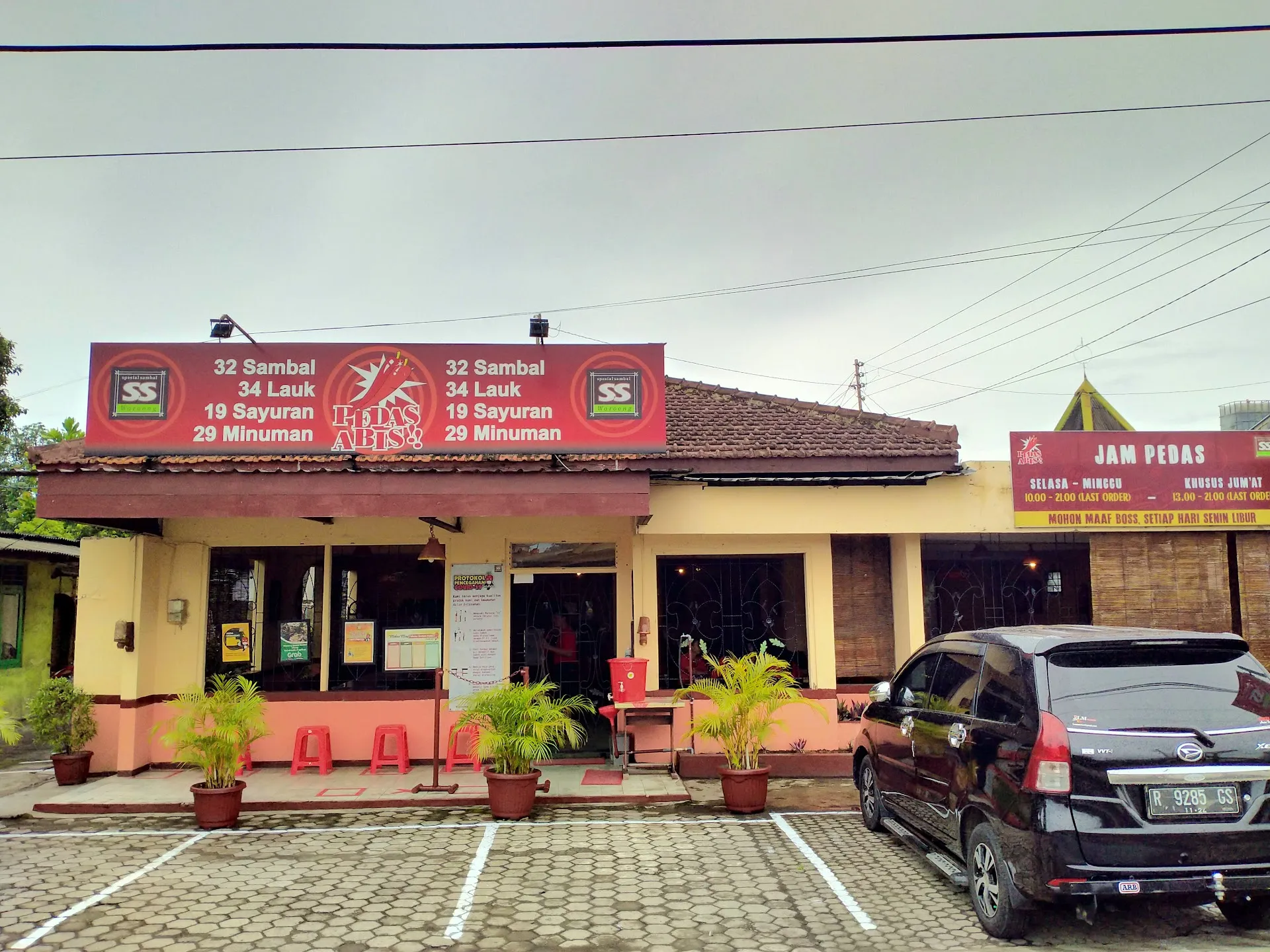 Waroeng Spesial Sambal "SS" Cilacap