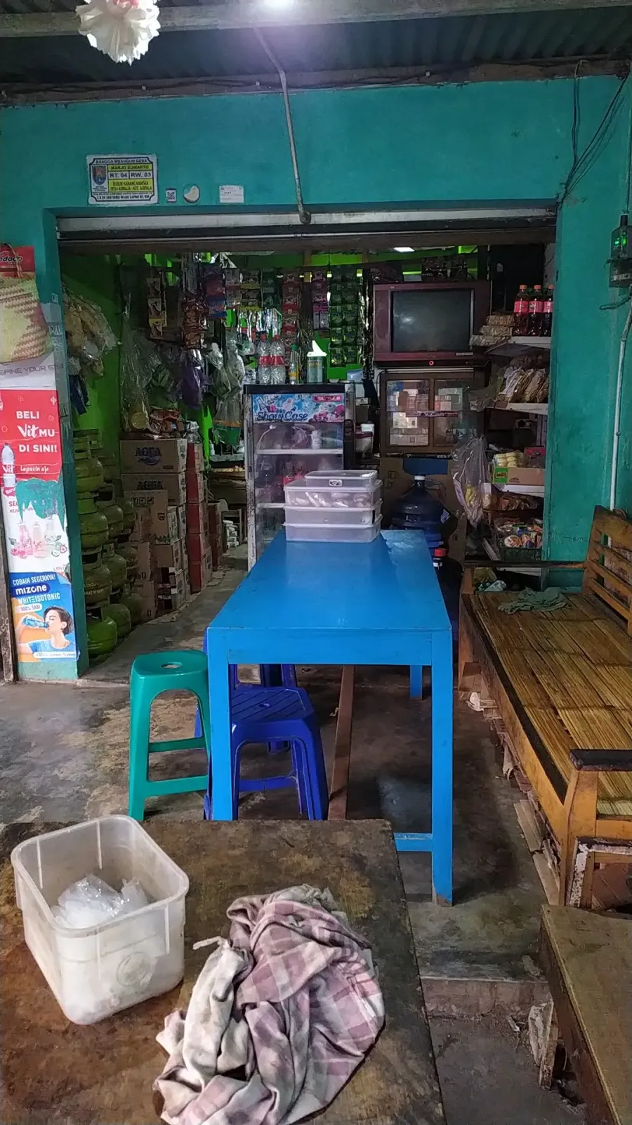 Warung Ardian
