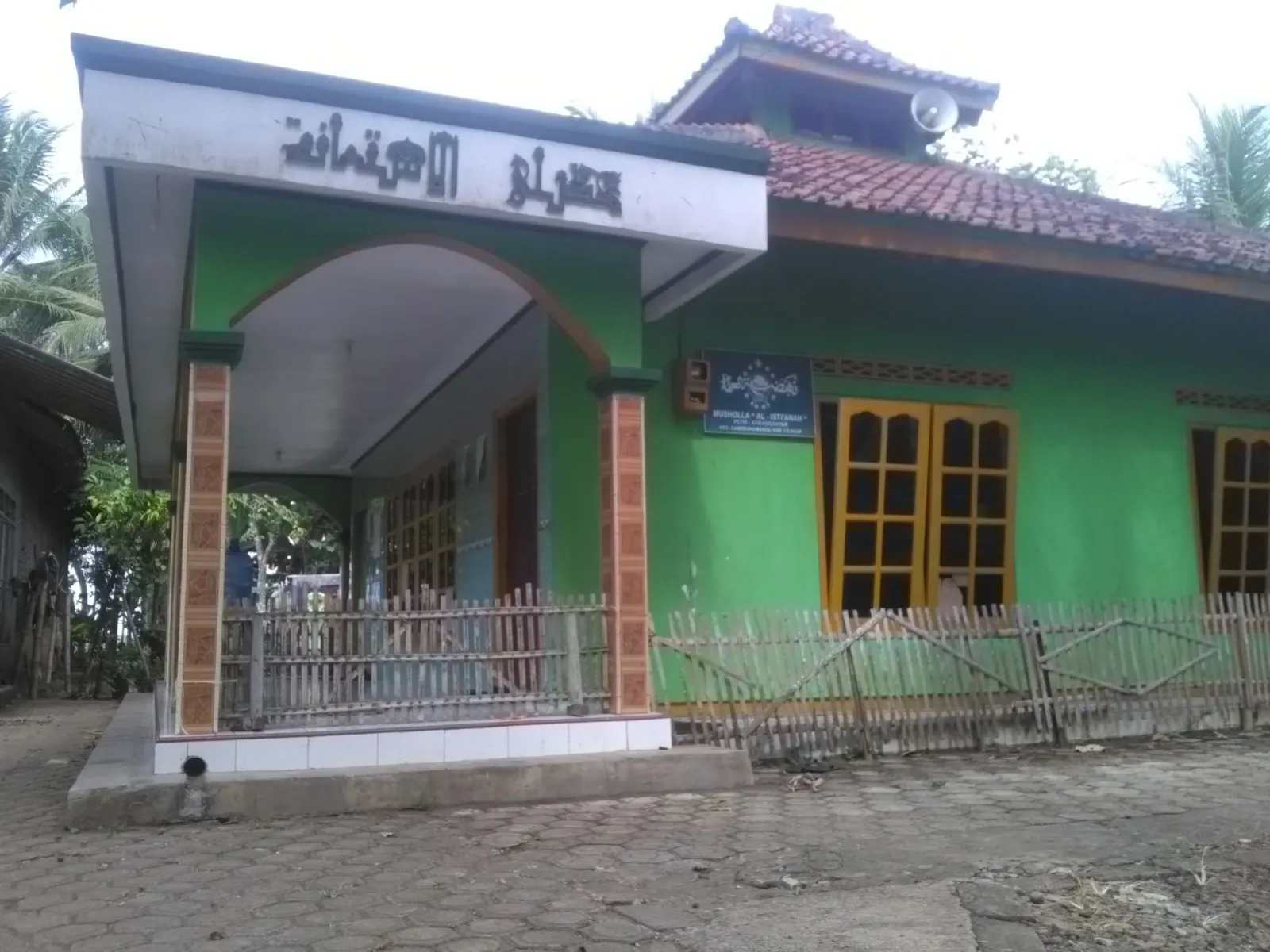 Warung Jariyah