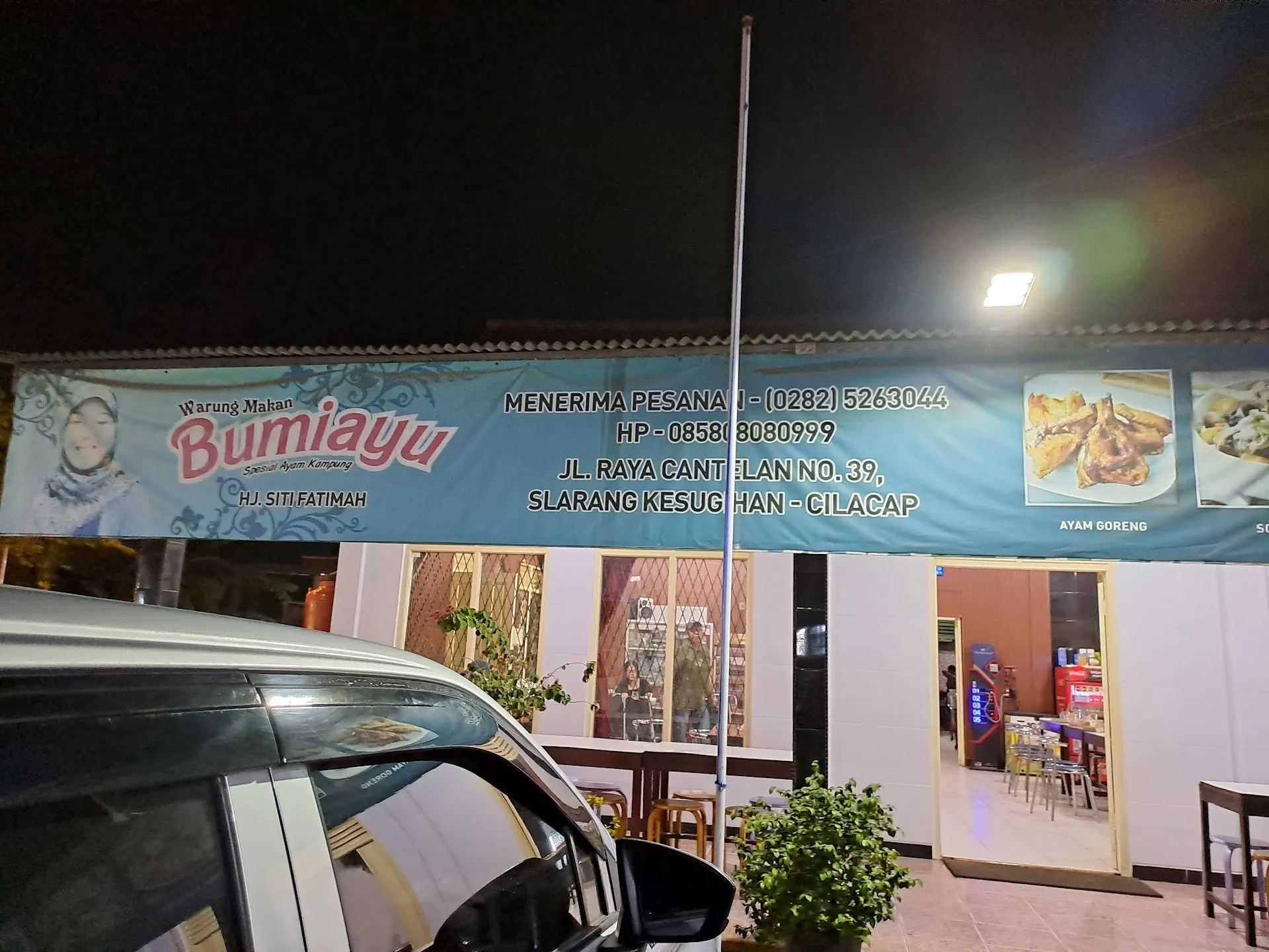 Warung Makan Bumiayu
