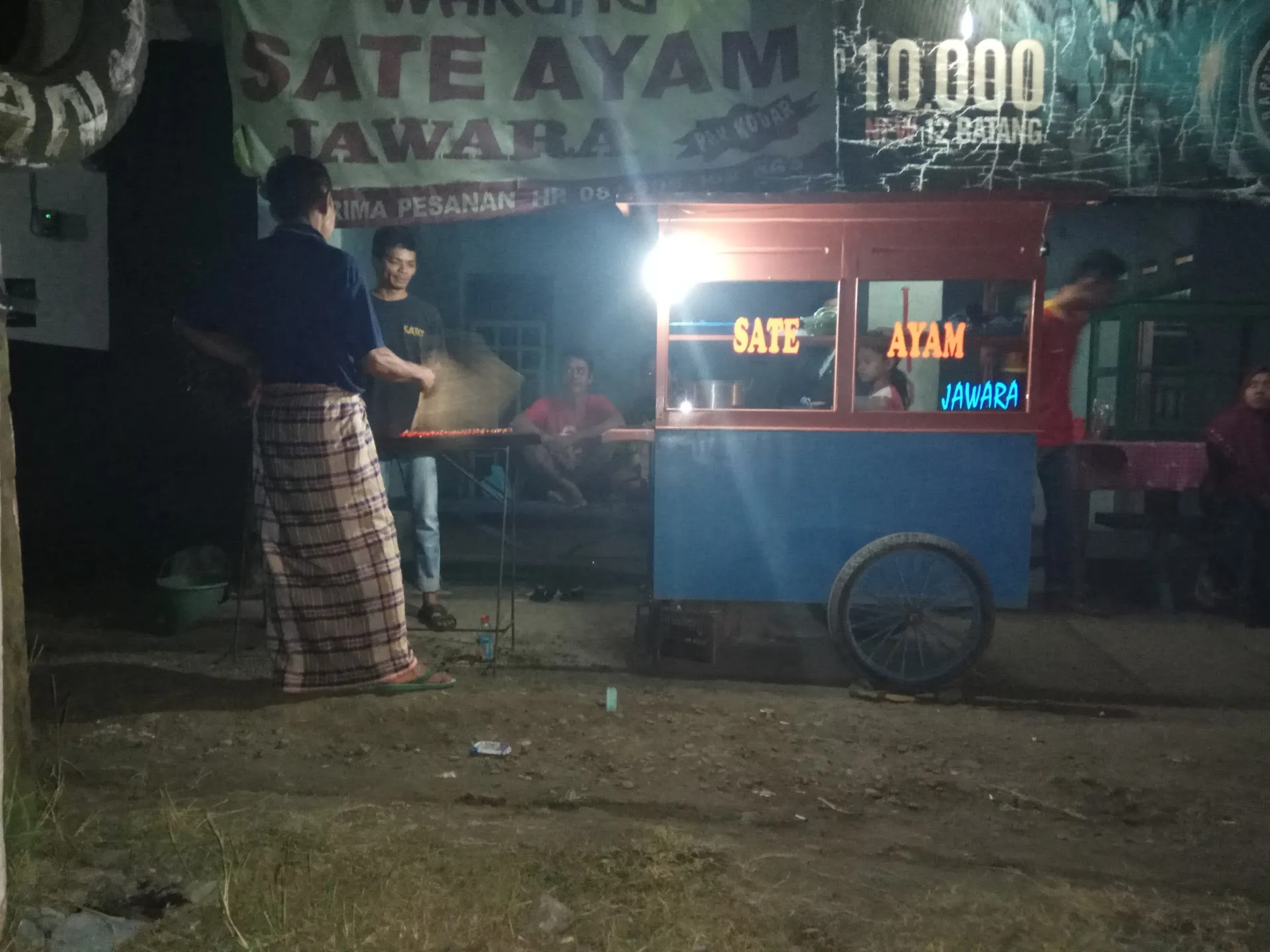 Warung Sate Ayam Jawara (Pak Kodar)