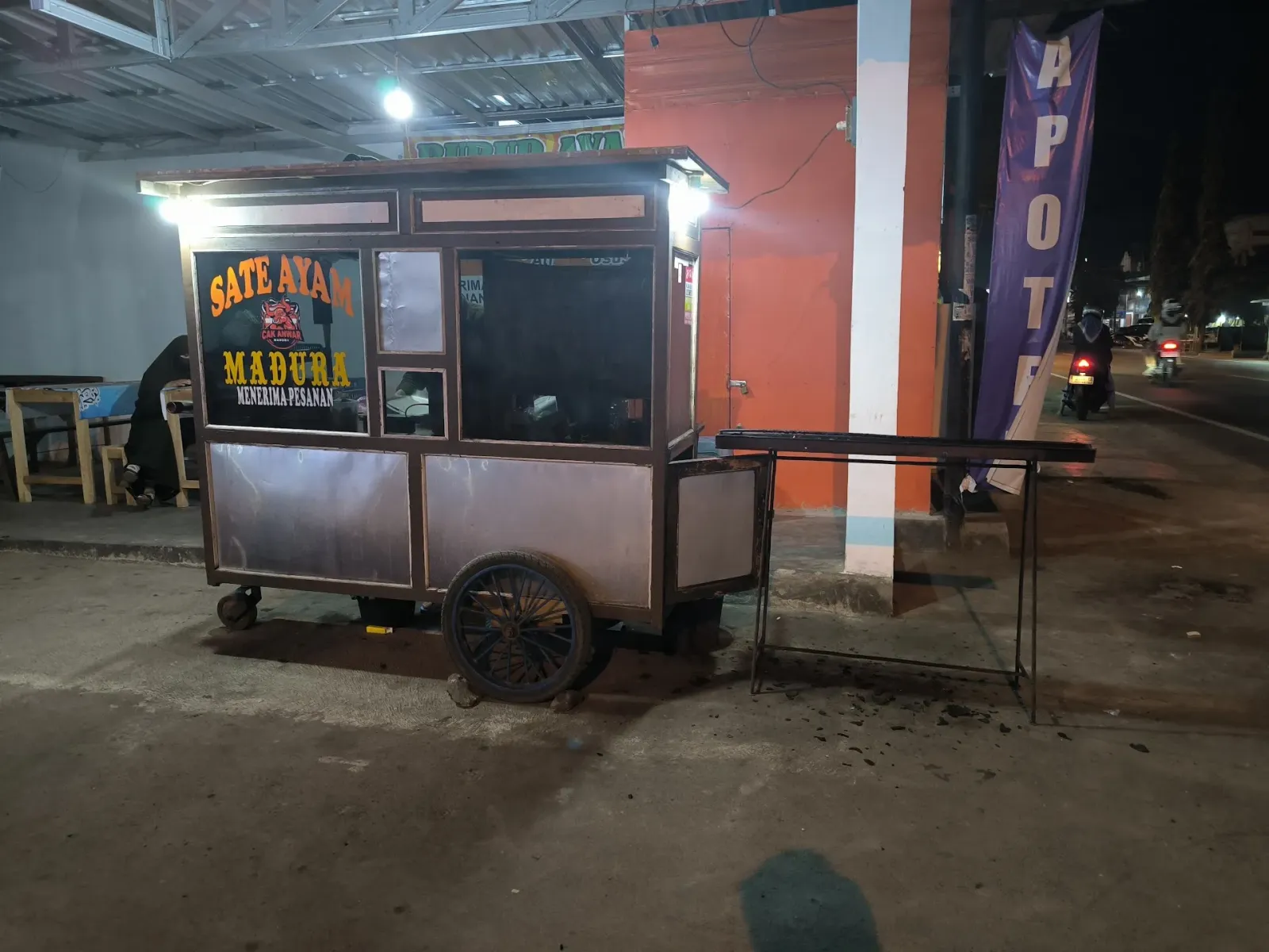 Warung Sate Ibu Suswati