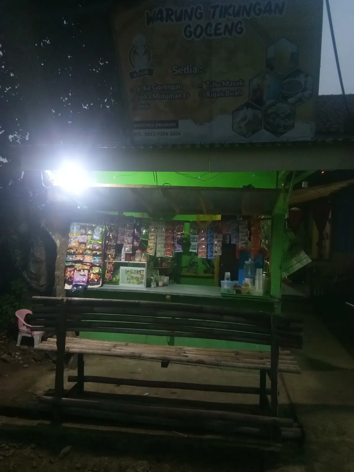 Warung Suswanti