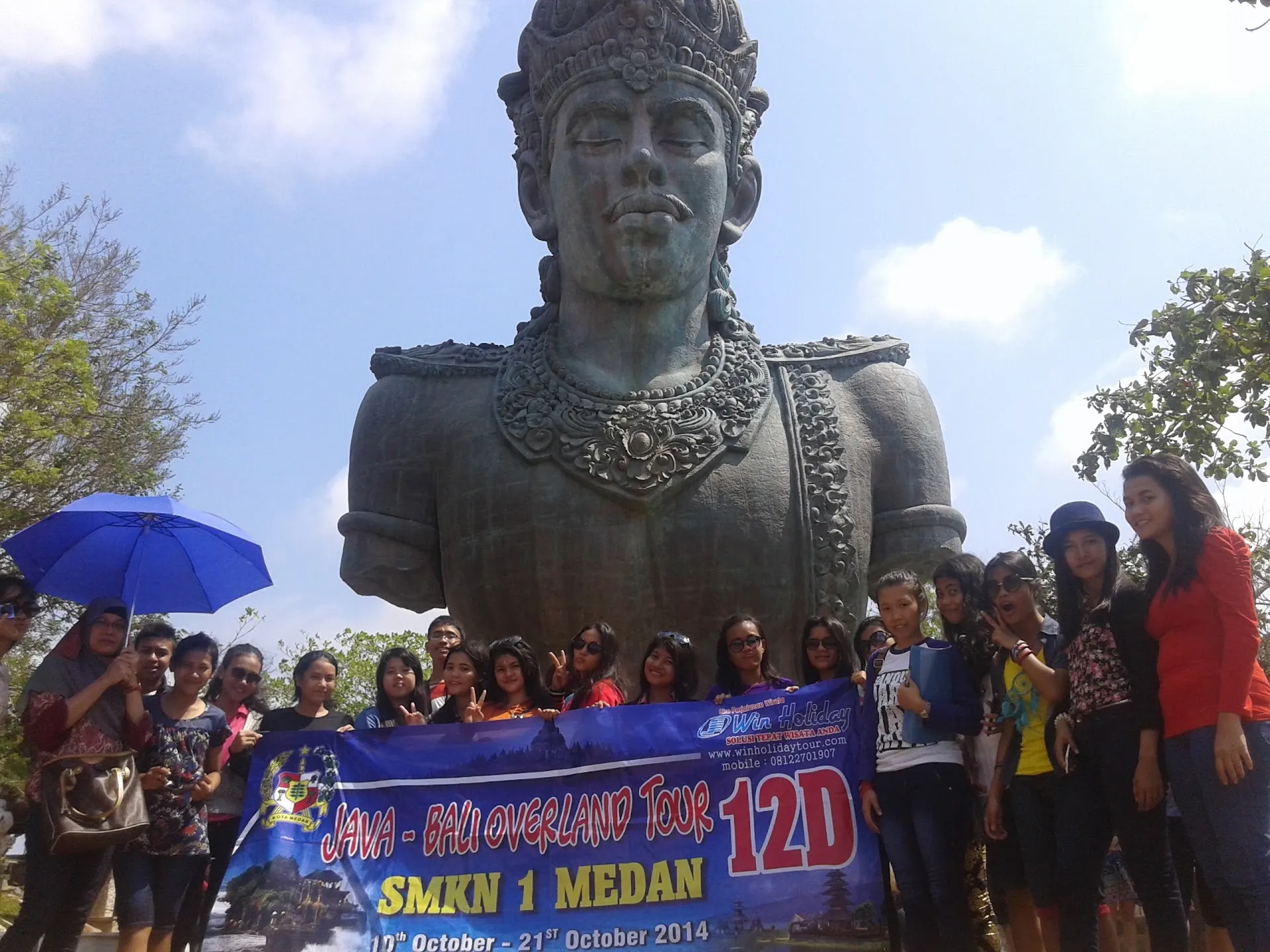 WIN HOLIDAY