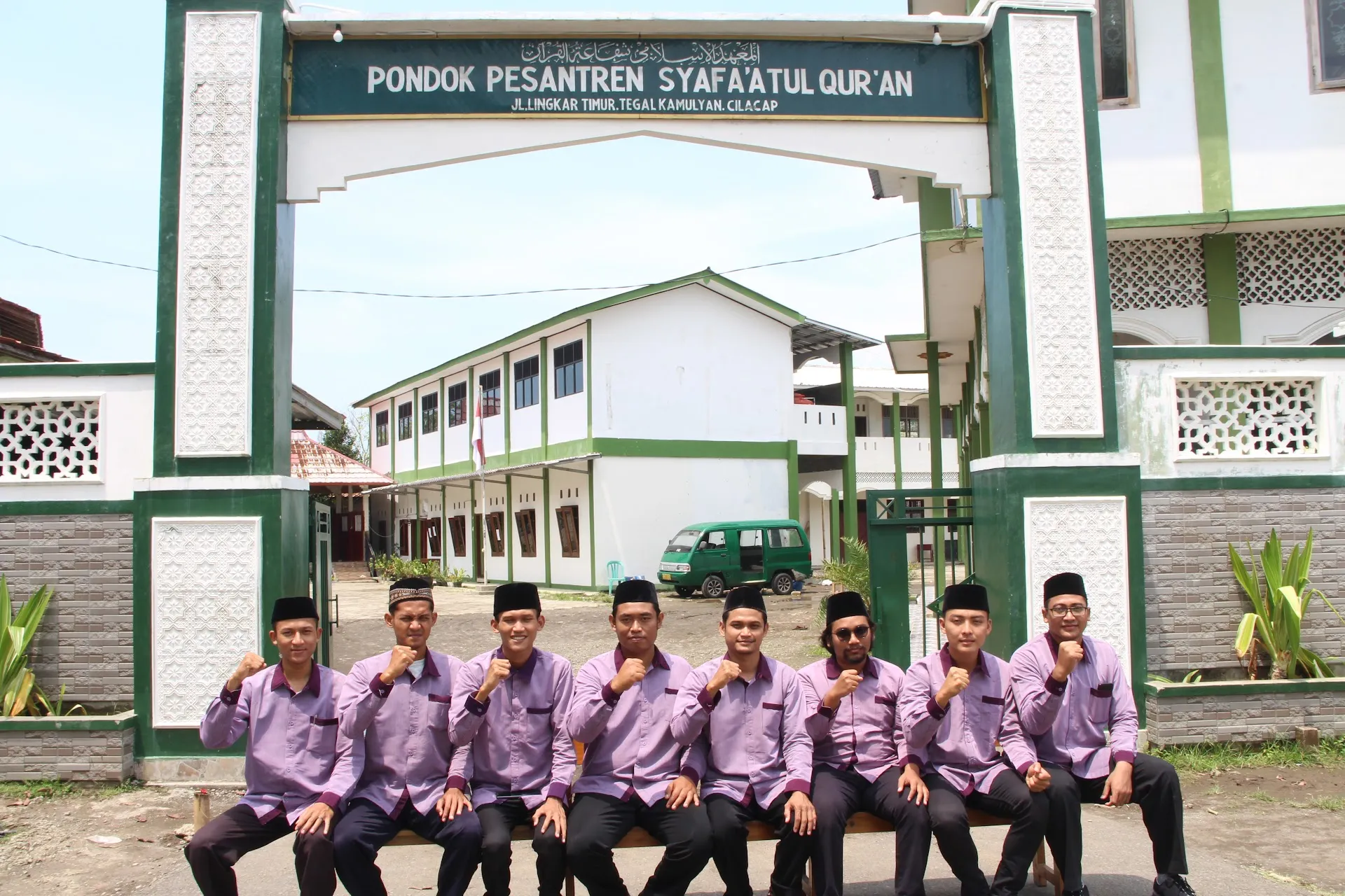 Yayasan Pesantren Islam Syafa'atul Qur'an