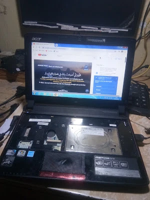 QW Computer Purbalingga